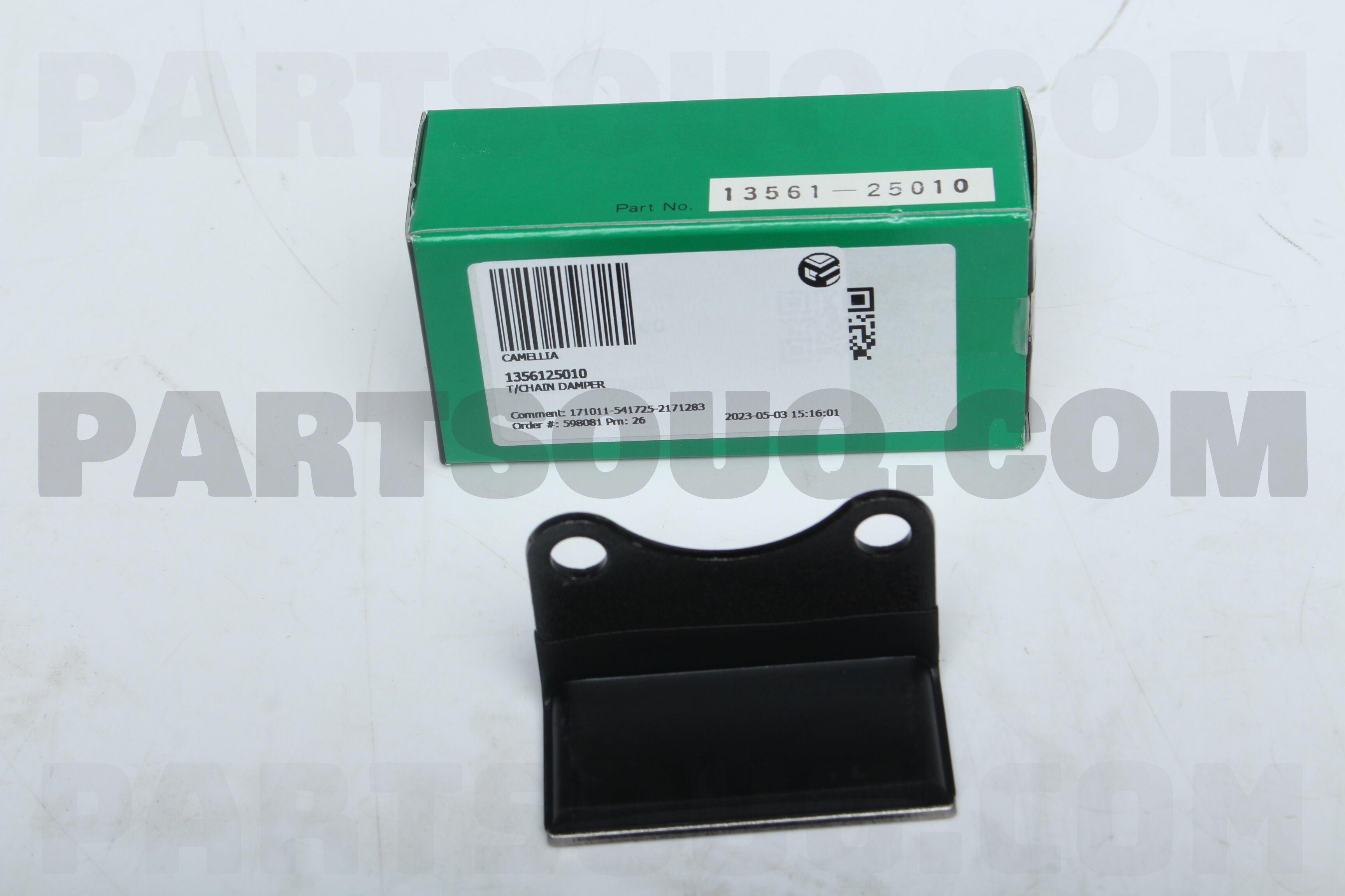 スペシャルオファ 1356125010 GUIDE CHAIN | PartSouq | Parts OSK その他