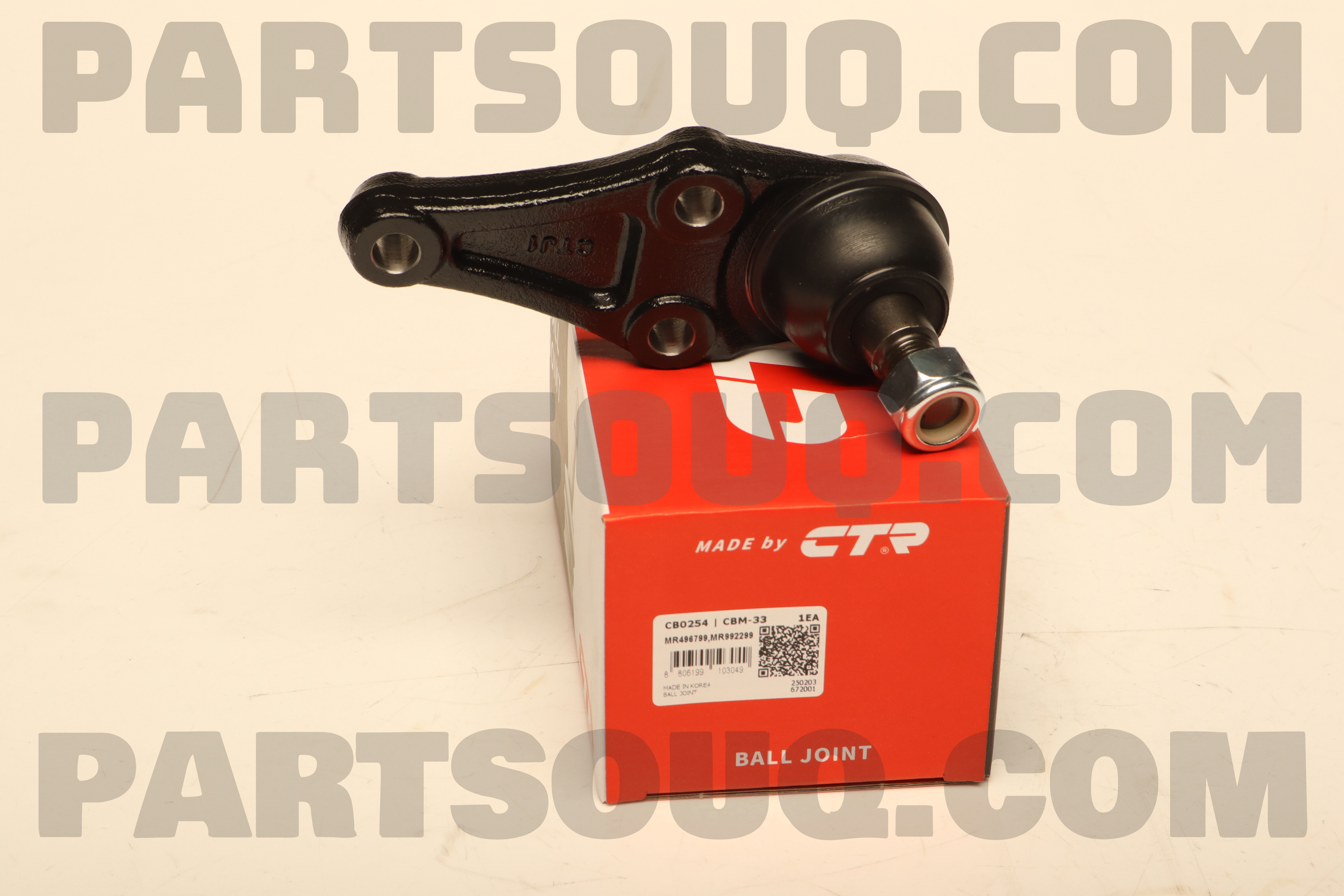 B/JNT KIT,FR SUSP LWR ARM MR496799 | Mitsubishi Parts | PartSouq B/JNT KIT,FR SUSP LWR ARM MR496799 | Mitsubishi Parts | PartSouq