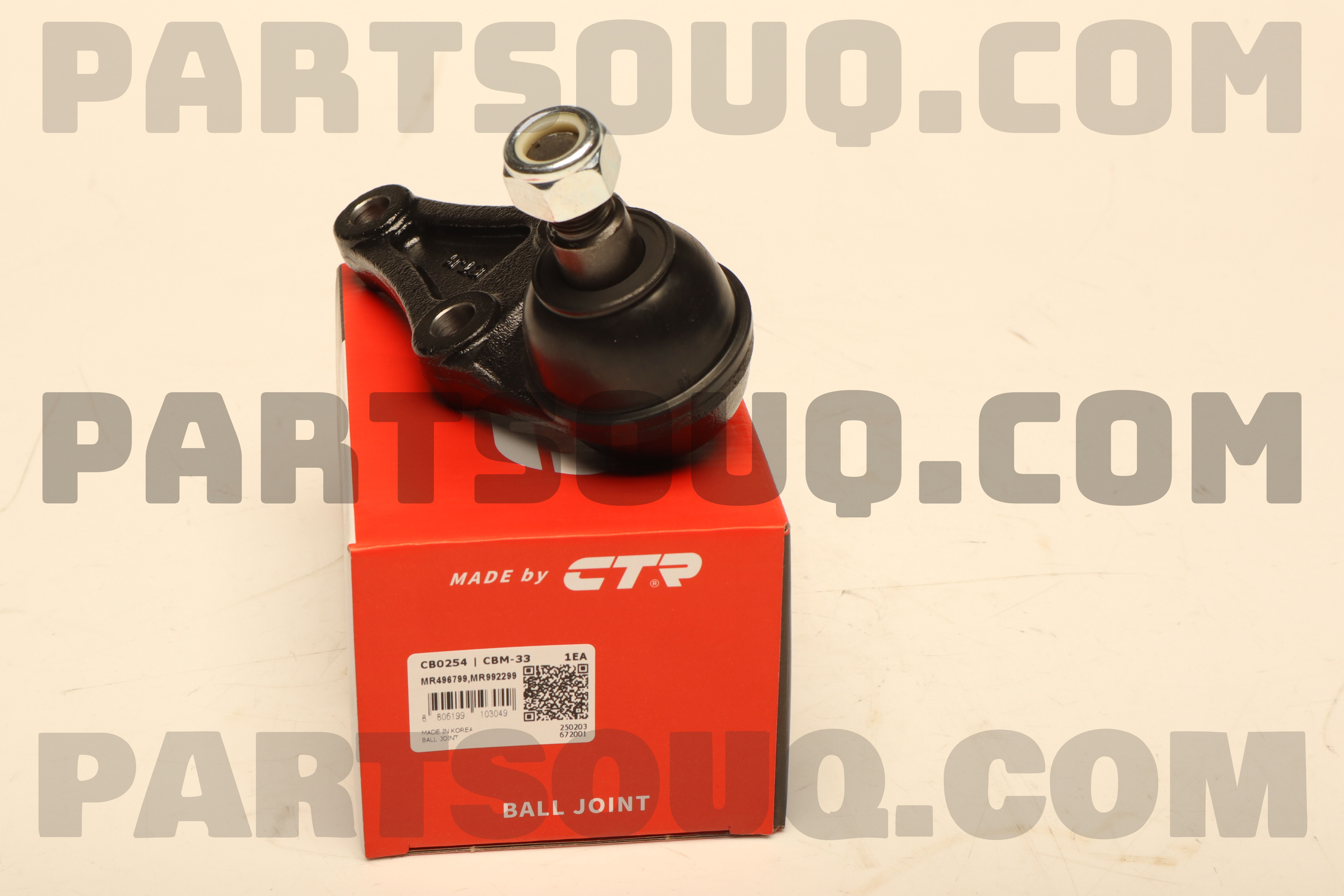 高級ブランド MR496799 ARM LWR SUSP KIT,FR B/JNT | PartSouq | Parts Mitsubishi トップス