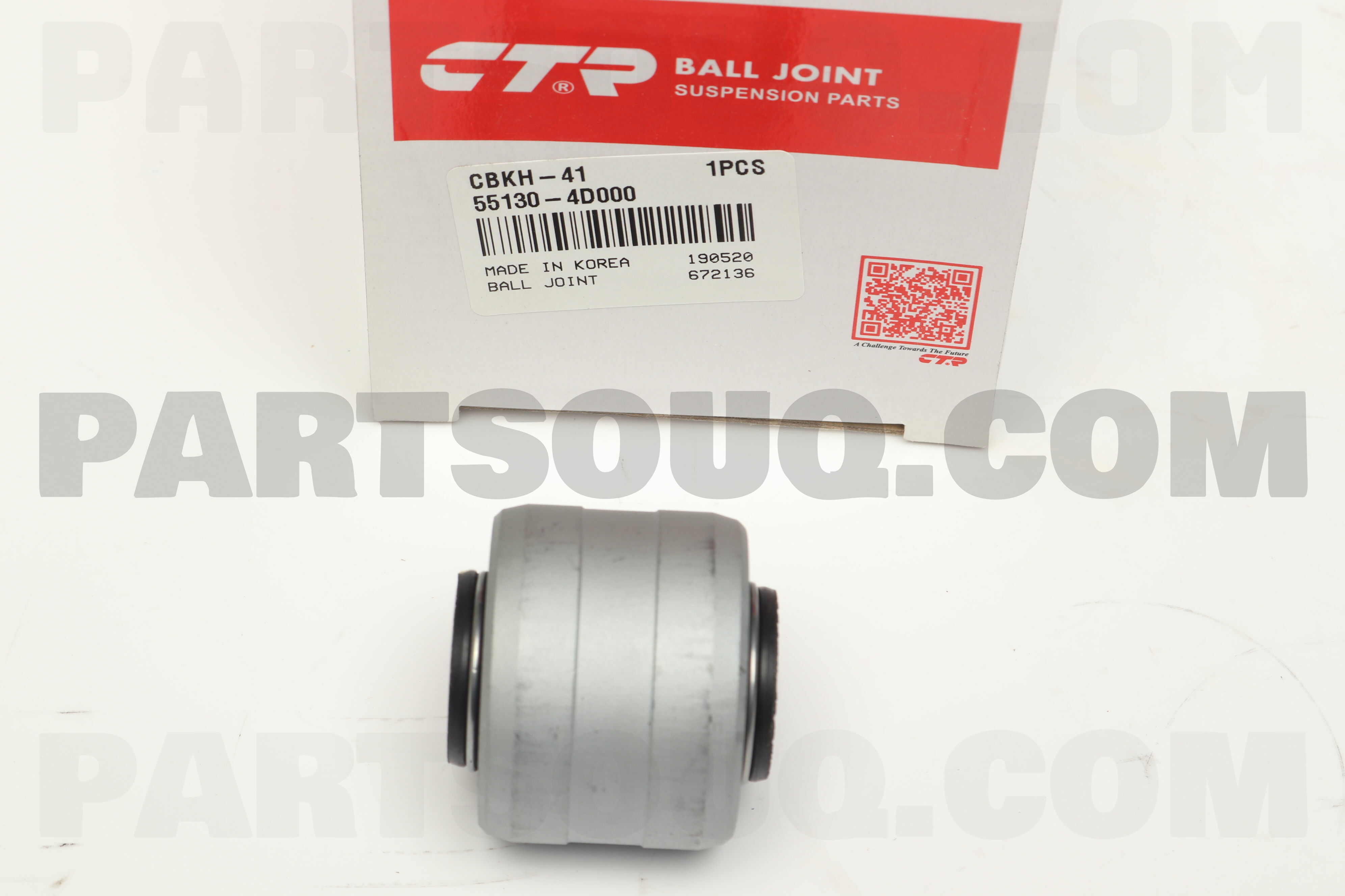 PILLOW BALL JOINT ASS CBKH41 CTR Parts PartSouq