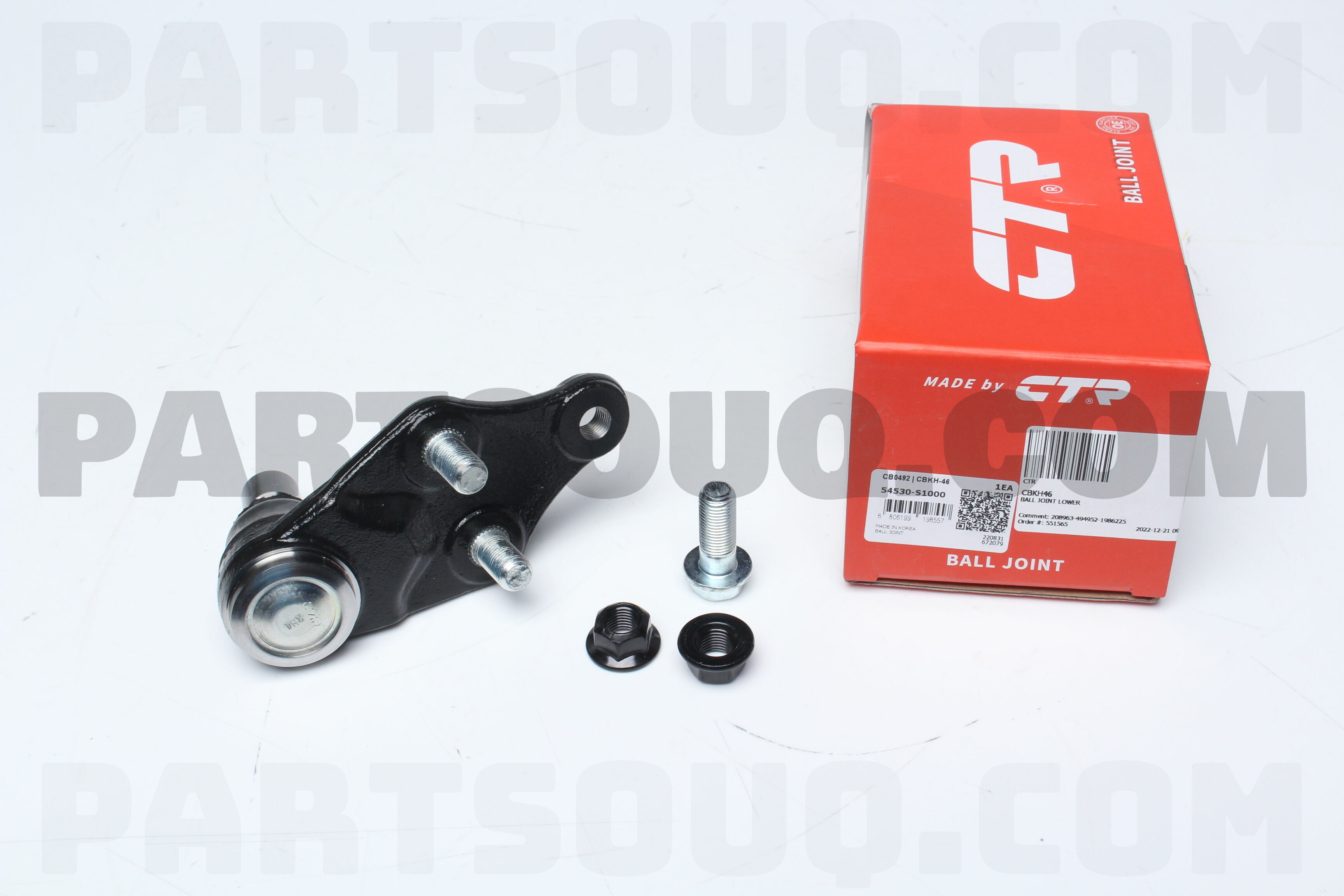 トキホリ C.B. BALL JOINT LOWER CBKH46 | CTR Parts | PartSouq