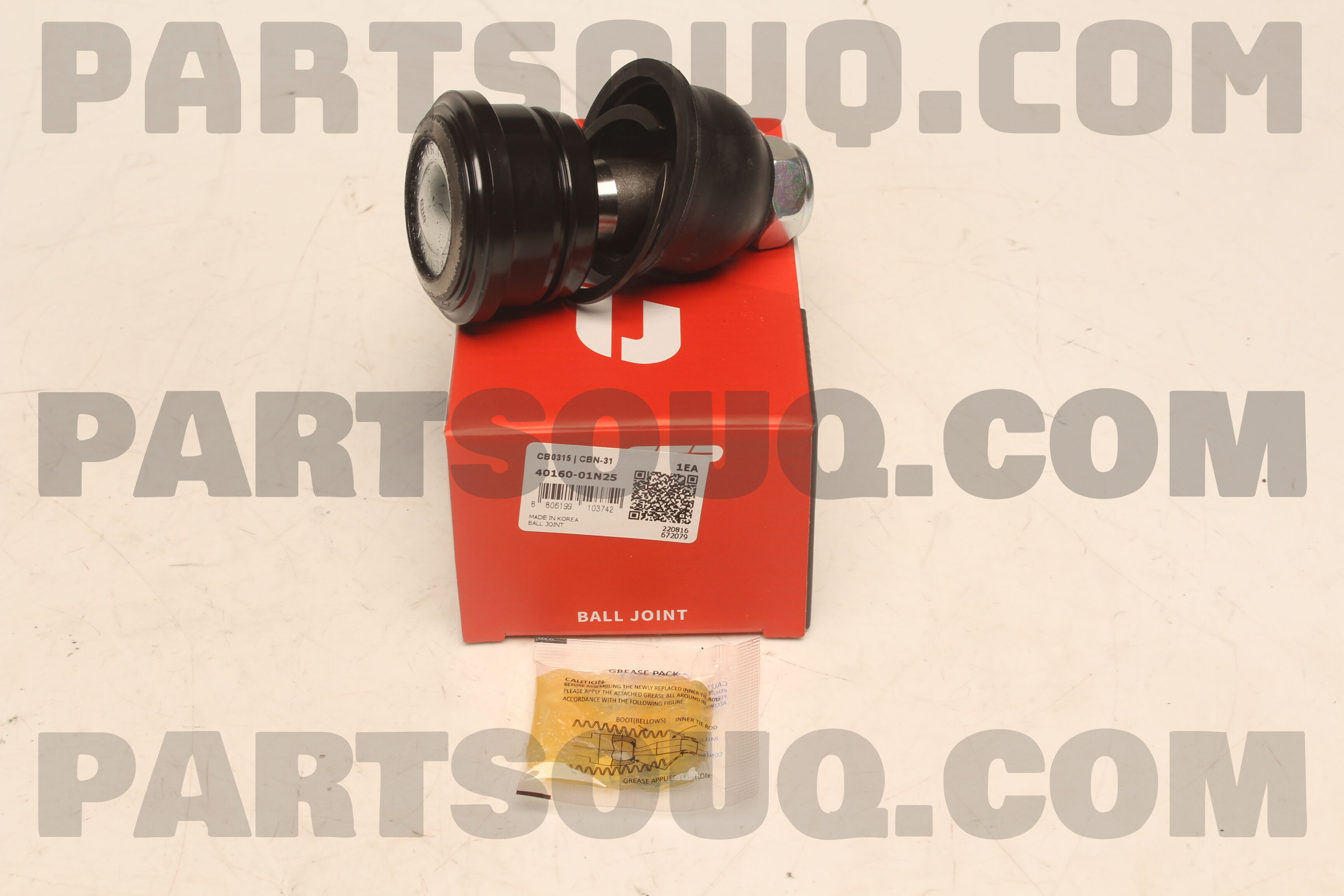 BALL JOINT LOWER CBN31 | CTR Parts | PartSouq