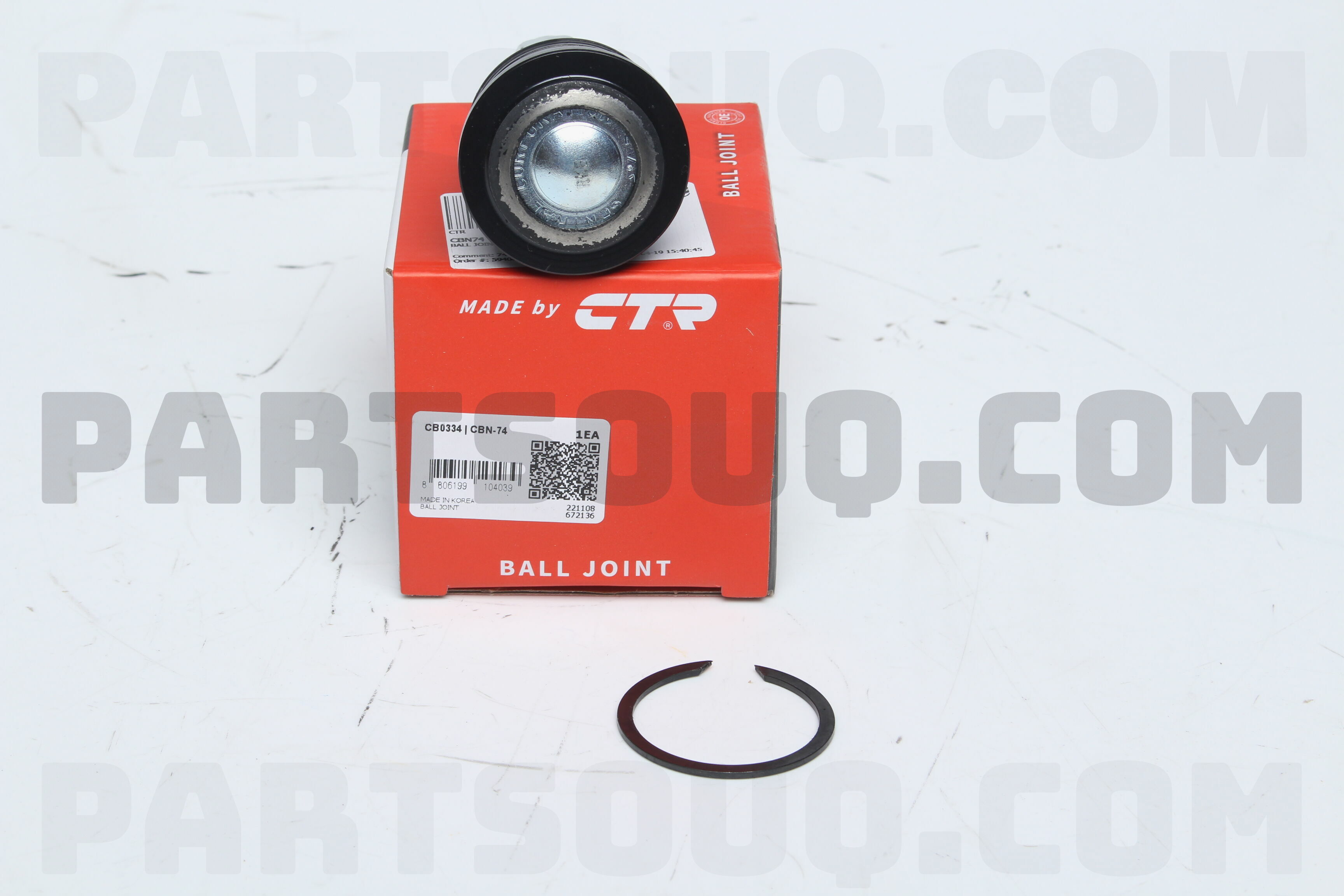 BALL JOINT UPPER CBN74 | CTR Parts | PartSouq