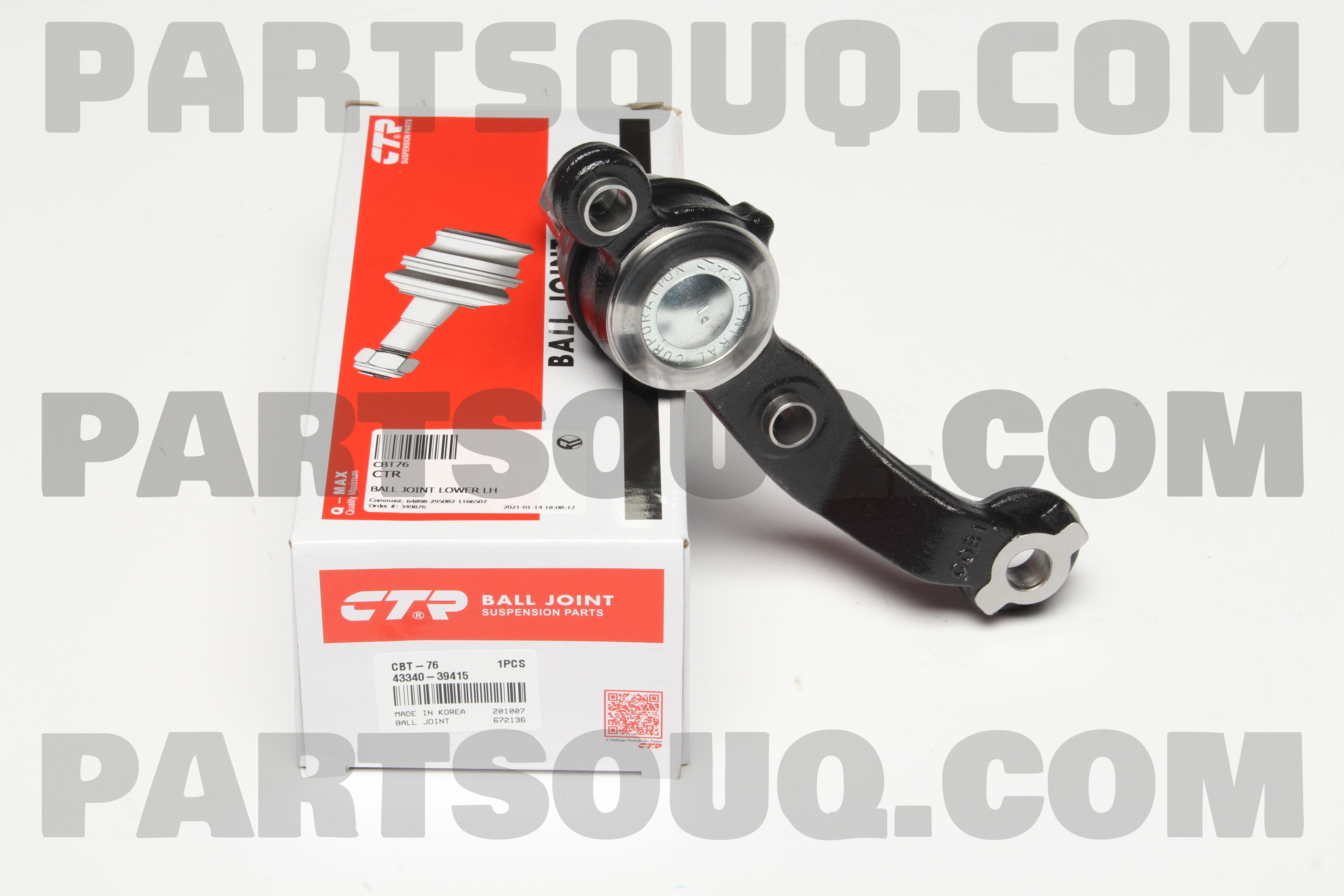 JOINT ASSY, LOWER BALL, FRONT LH 4334039415 | Toyota Parts | PartSouq