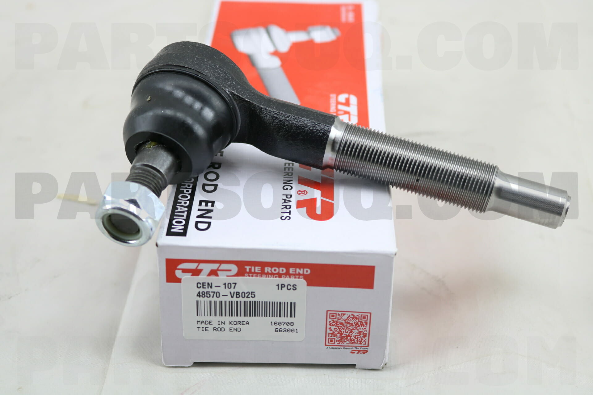 SOCKET KITTIE ROD,OUTER 48570VB025 Nissan Parts PartSouq