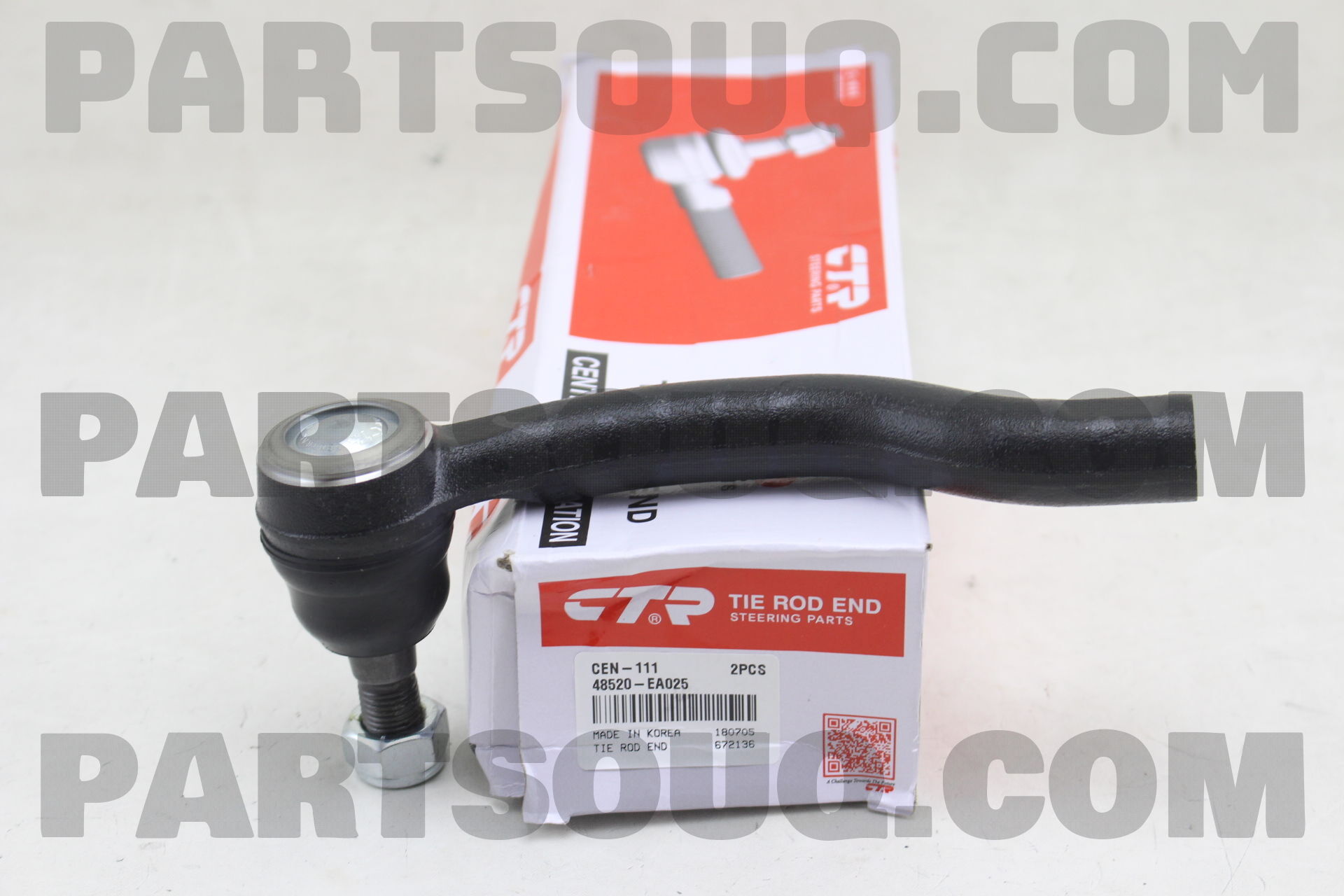 SOCKET ASSY-TIE ROD,INNER 48521EA000 | Nissan Parts | PartSouq