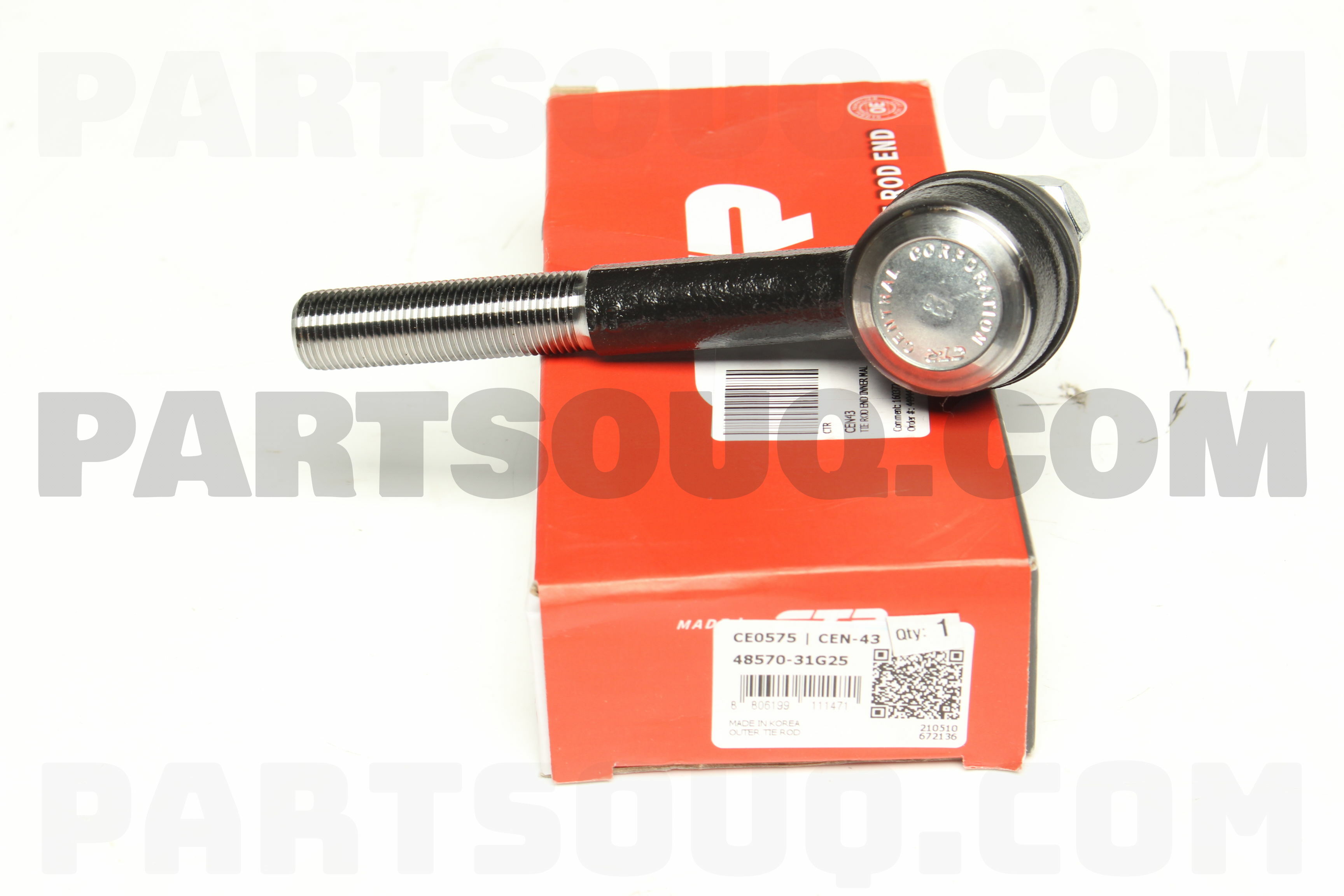 SOCKET KITTIE ROD,INNER 4857031G25 Nissan Parts PartSouq