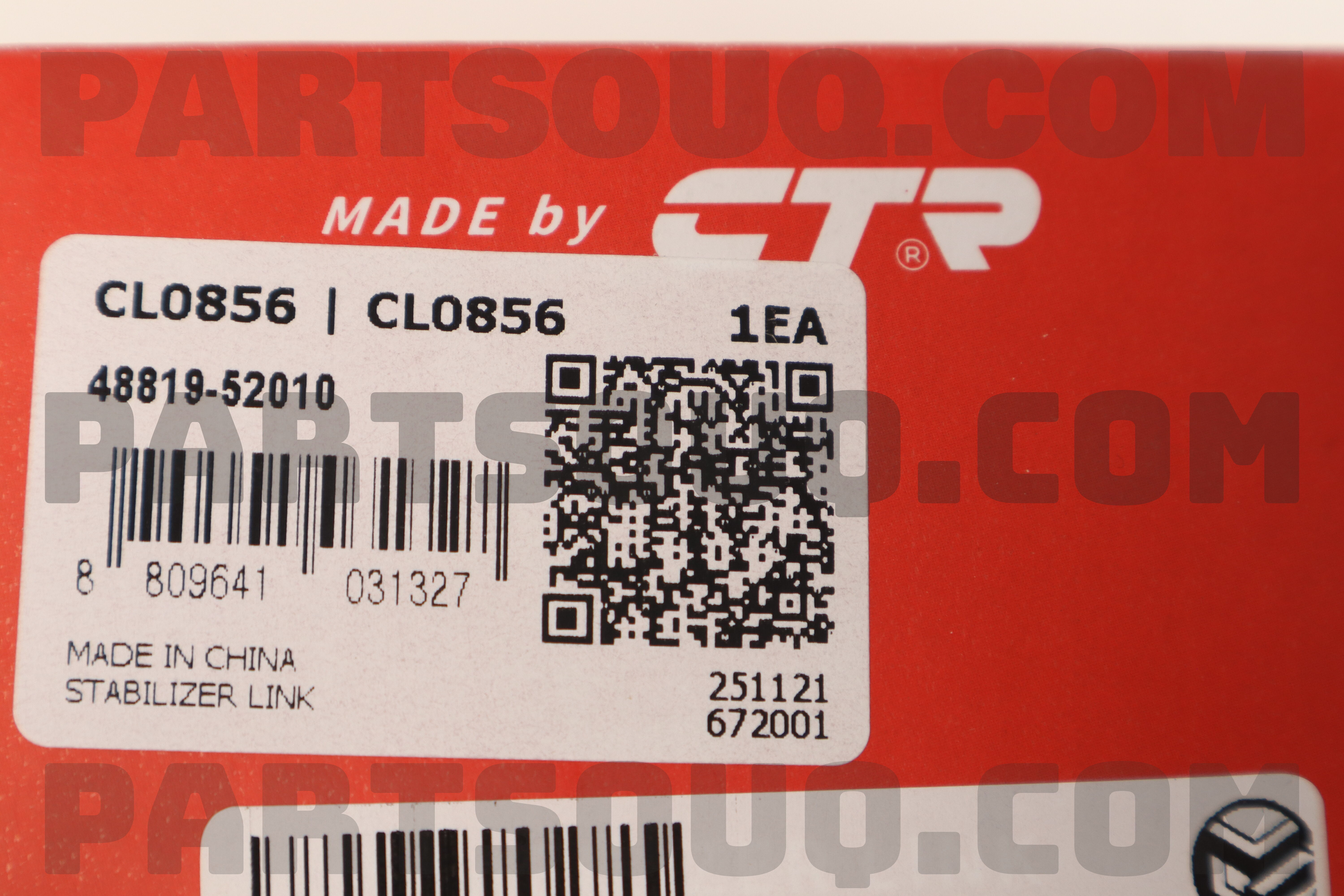 BOLT, FRONT STABILIZER 4881952010 | Toyota Parts | PartSouq