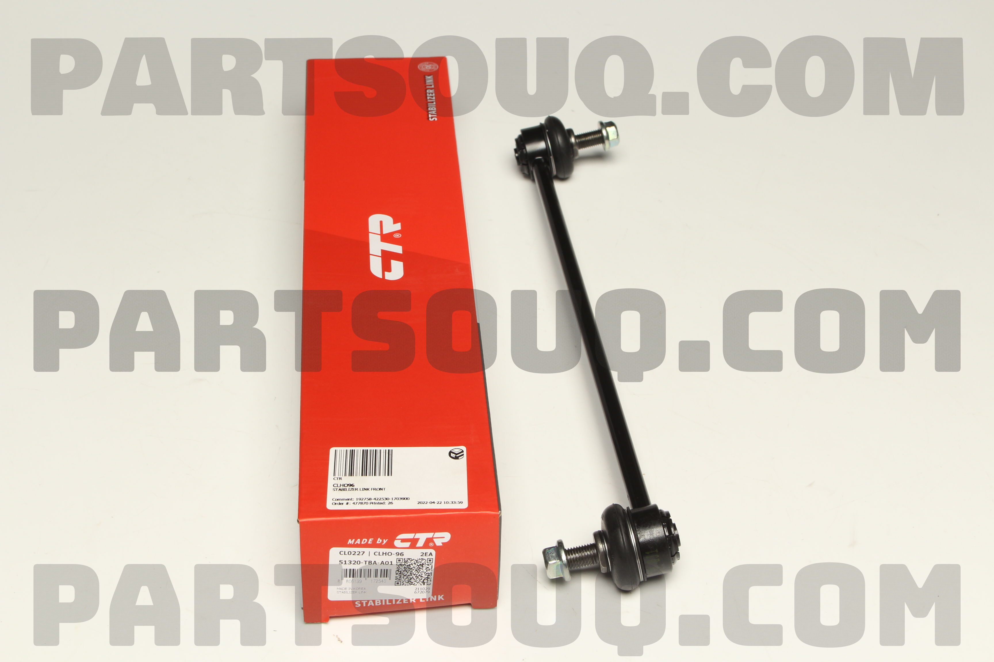 STABILIZER LINK FRONT CLHO96 | CTR Parts | PartSouq