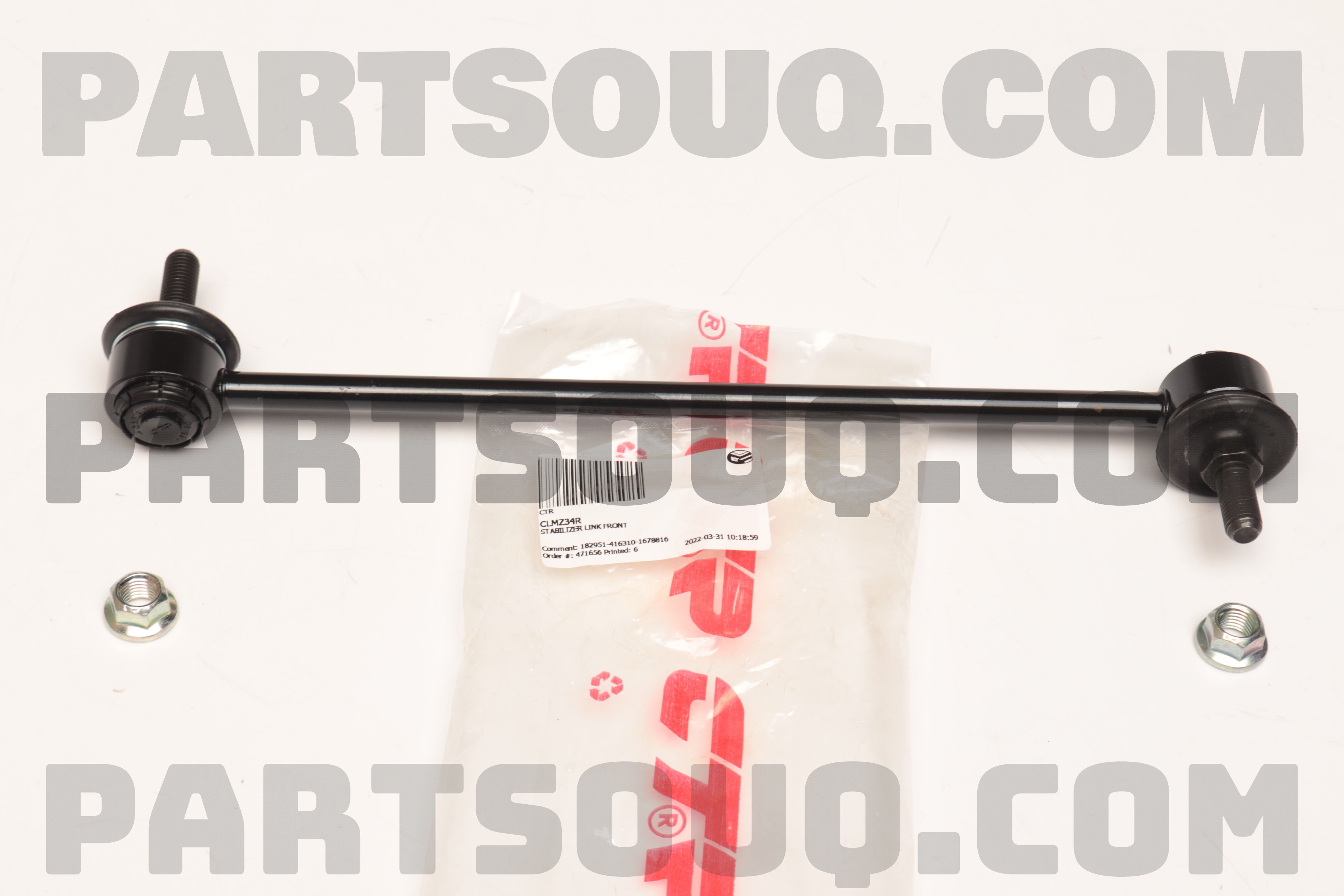 LINK(R),CONTROL B45A34150 | Mazda Parts | PartSouq