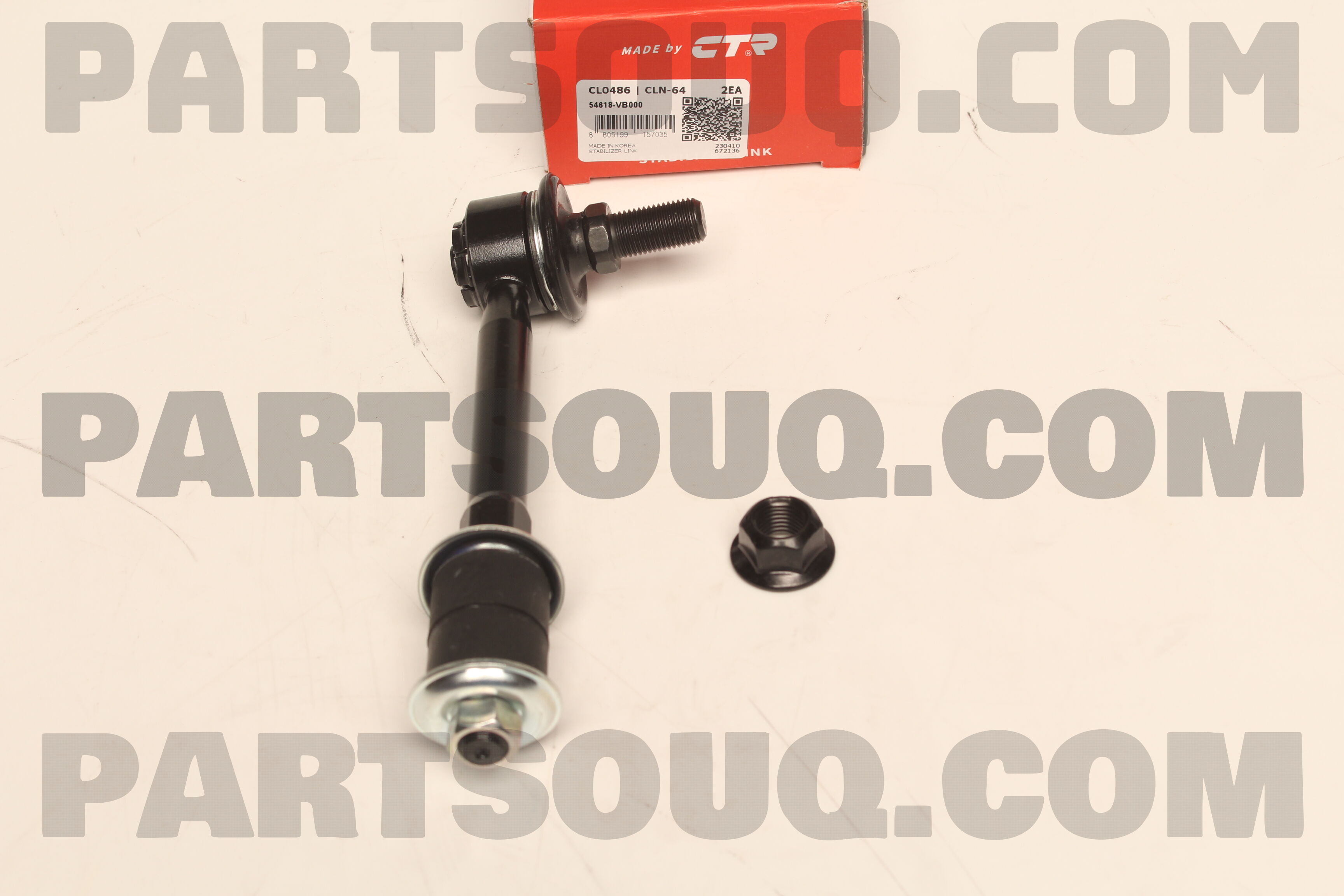 STABILIZER LINK FRONT CLN64 | CTR Parts | PartSouq