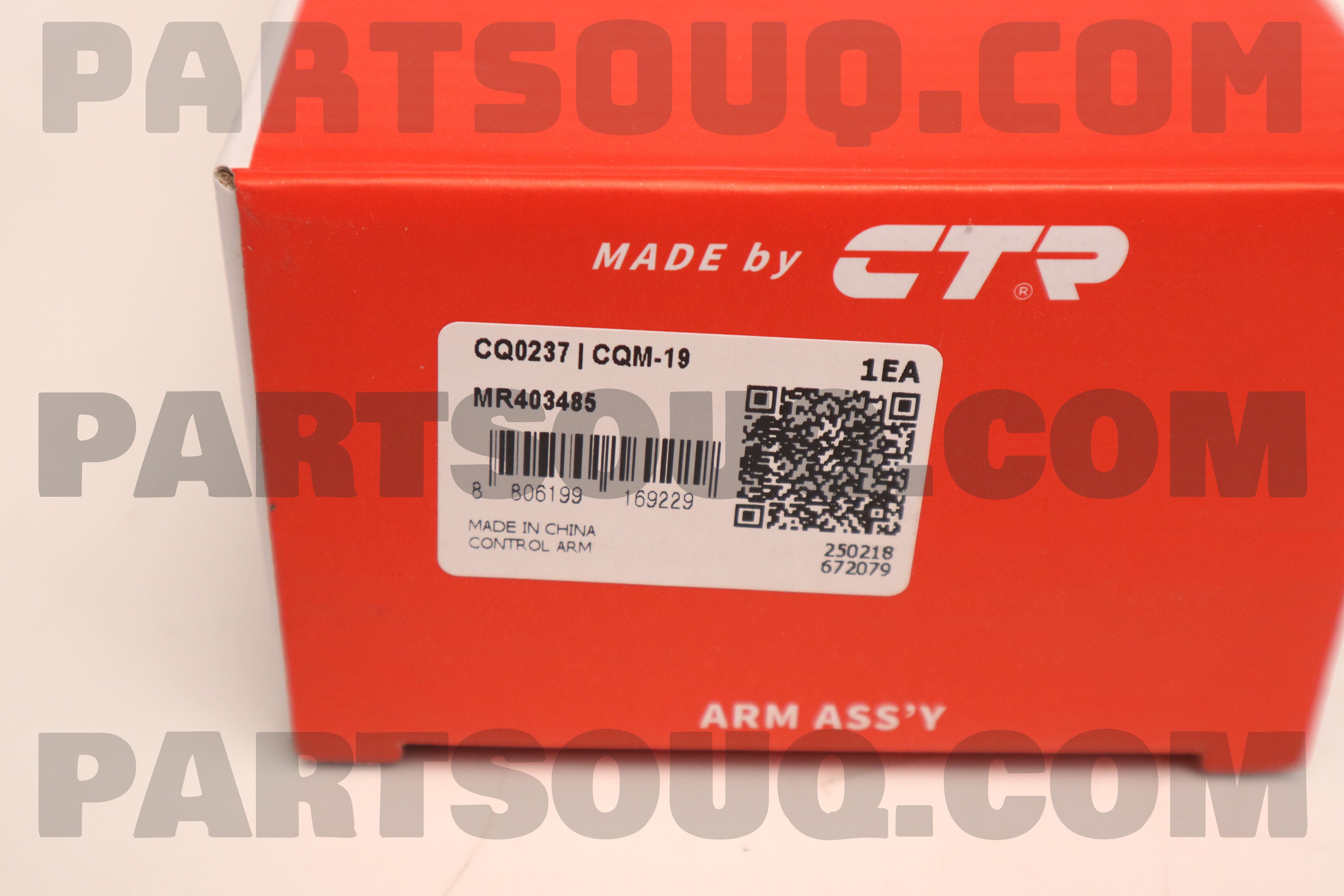 送料無料 ギフト LINK,RR SUSP ASSIST MR403485 | Mitsubishi Parts | PartSouq その他