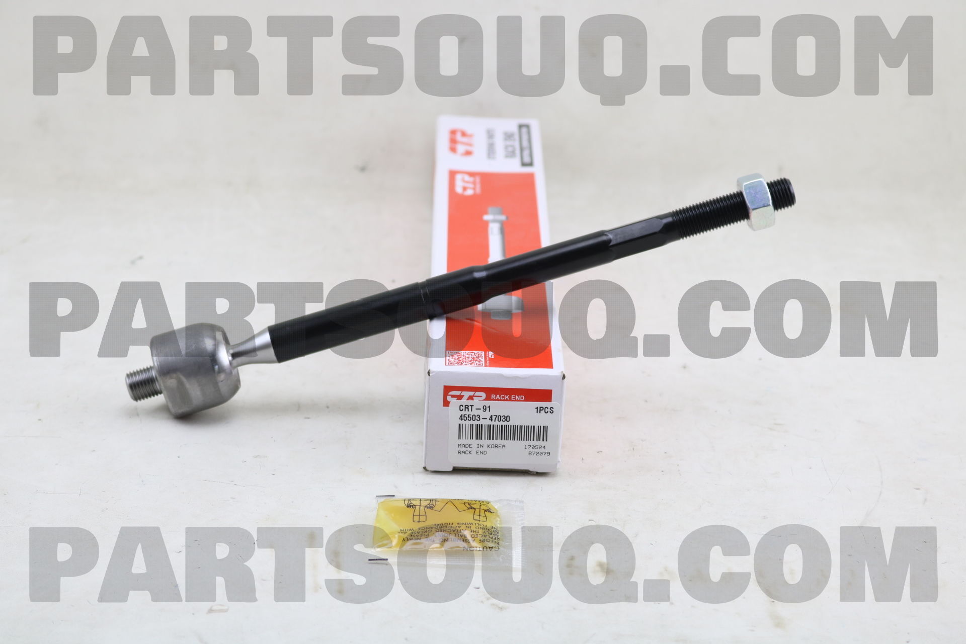 END SUB-ASSY, STEERING RACK 4550347030 | Toyota Parts | PartSouq