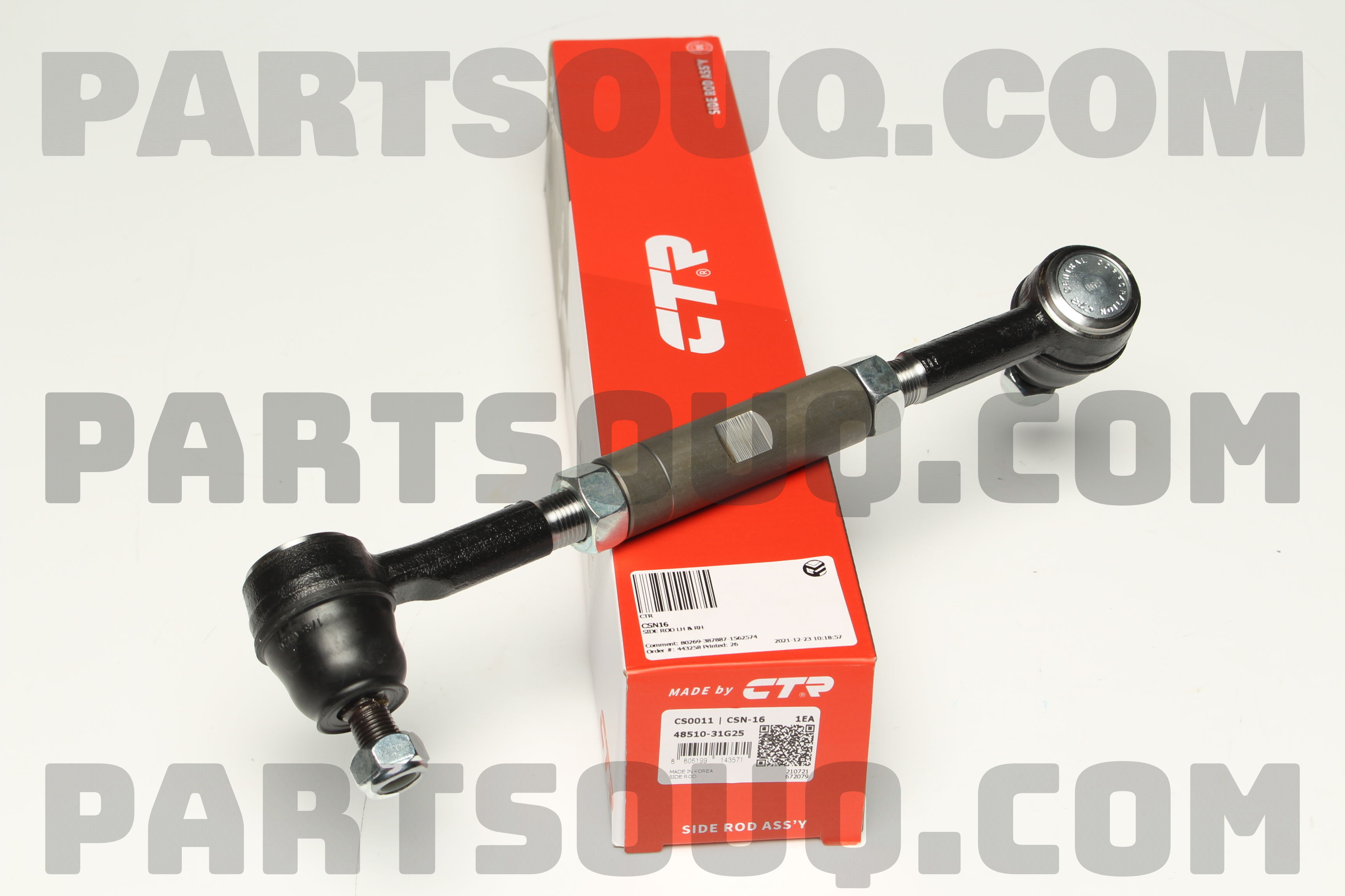 ROD KIT-TIE 485107F000 | Nissan Parts | PartSouq