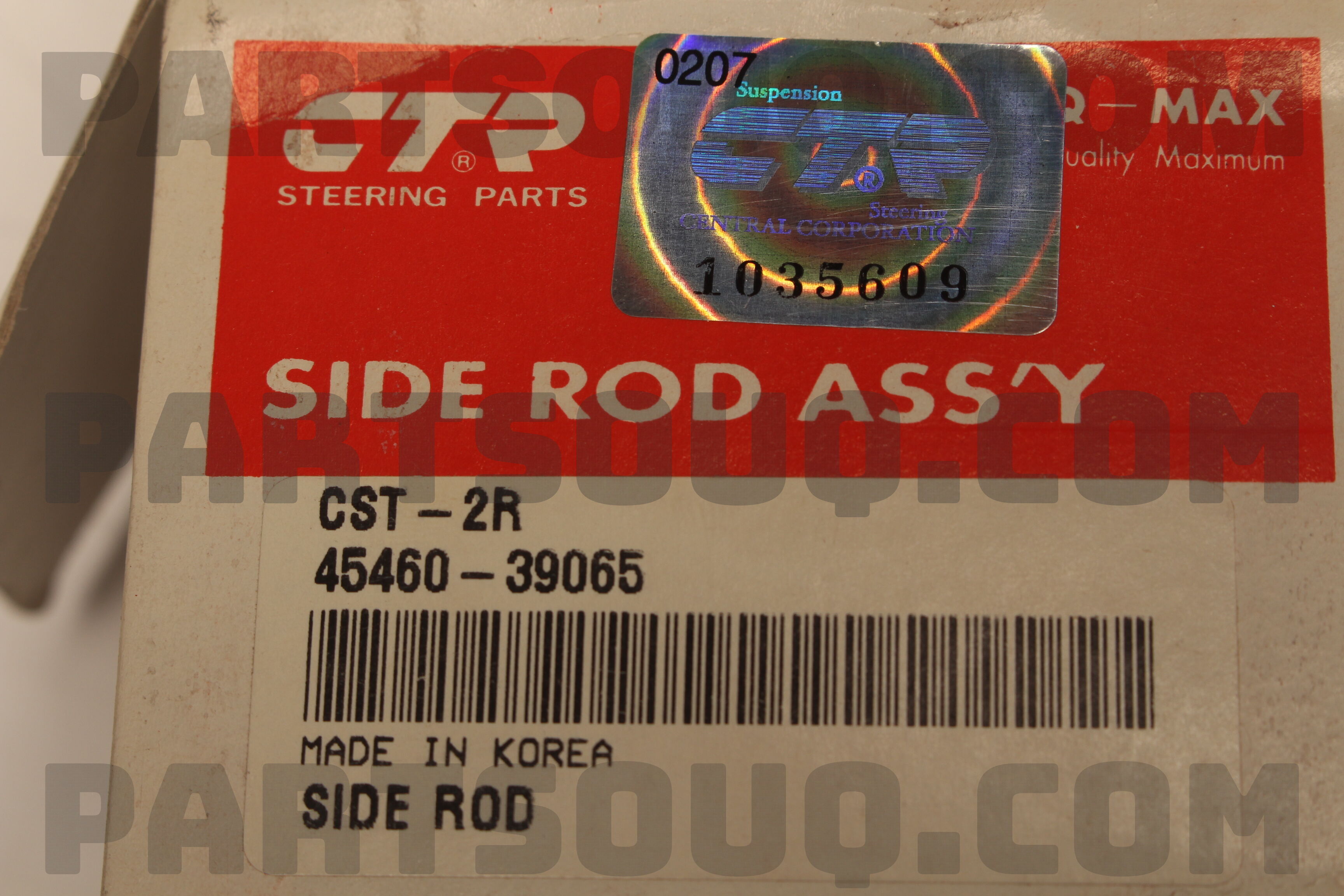 ROD ASSY, TIE, RH 4546039065 | Toyota Parts | PartSouq