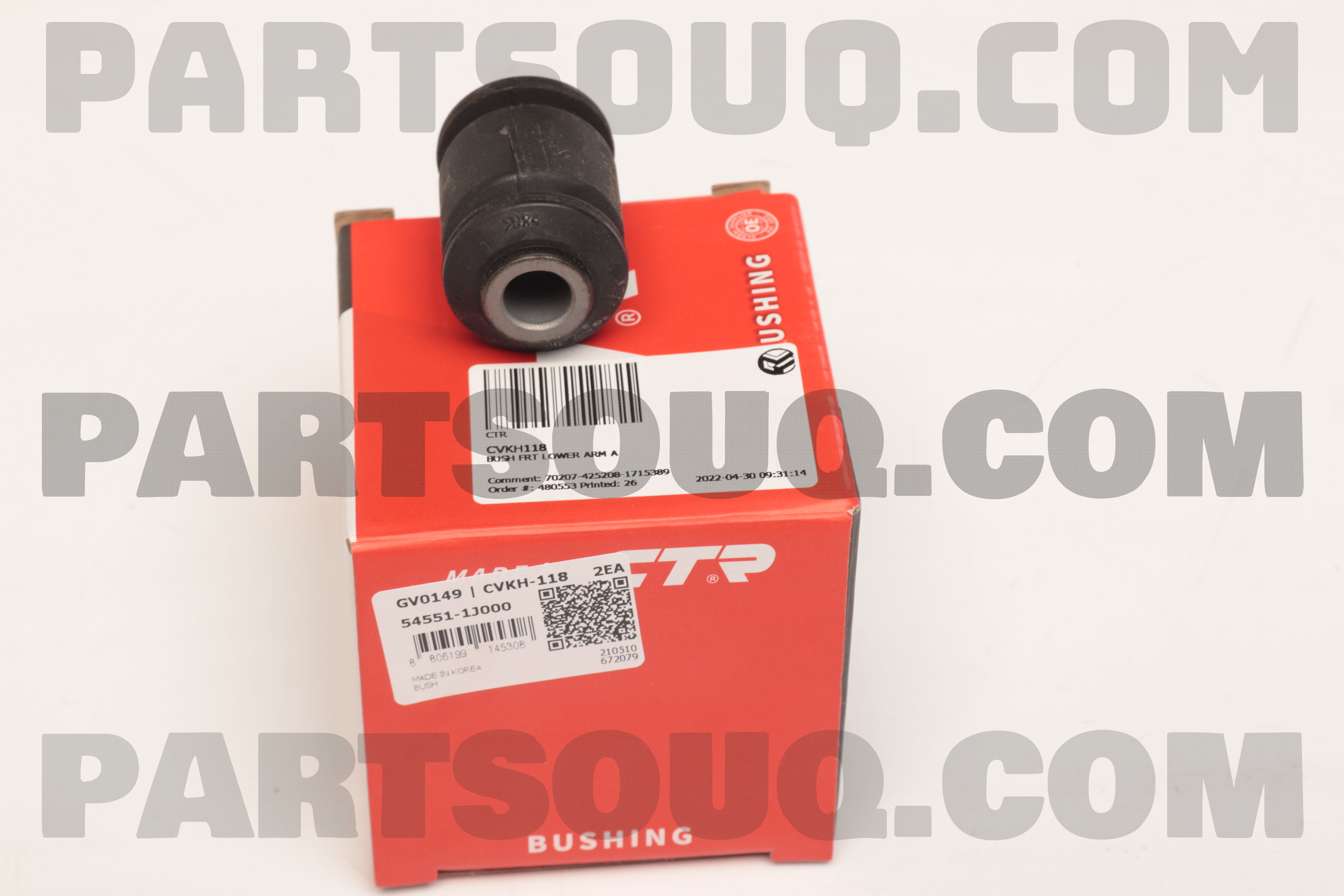 BUSH-FR LWR ARMA 545514L000 | Hyundai / KIA Parts | PartSouq