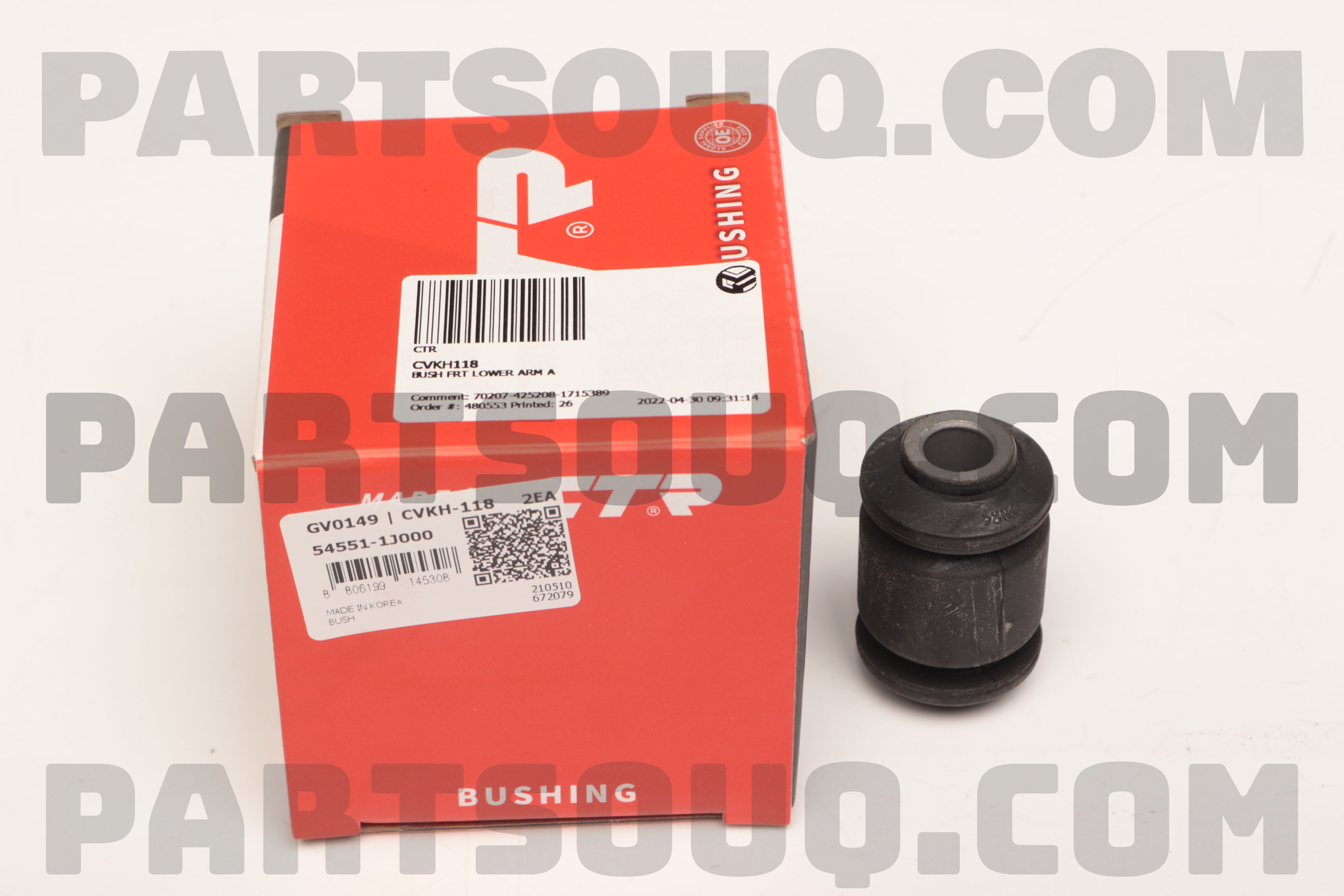BUSH-FR LWR ARMA 545514L000 | Hyundai / KIA Parts | PartSouq