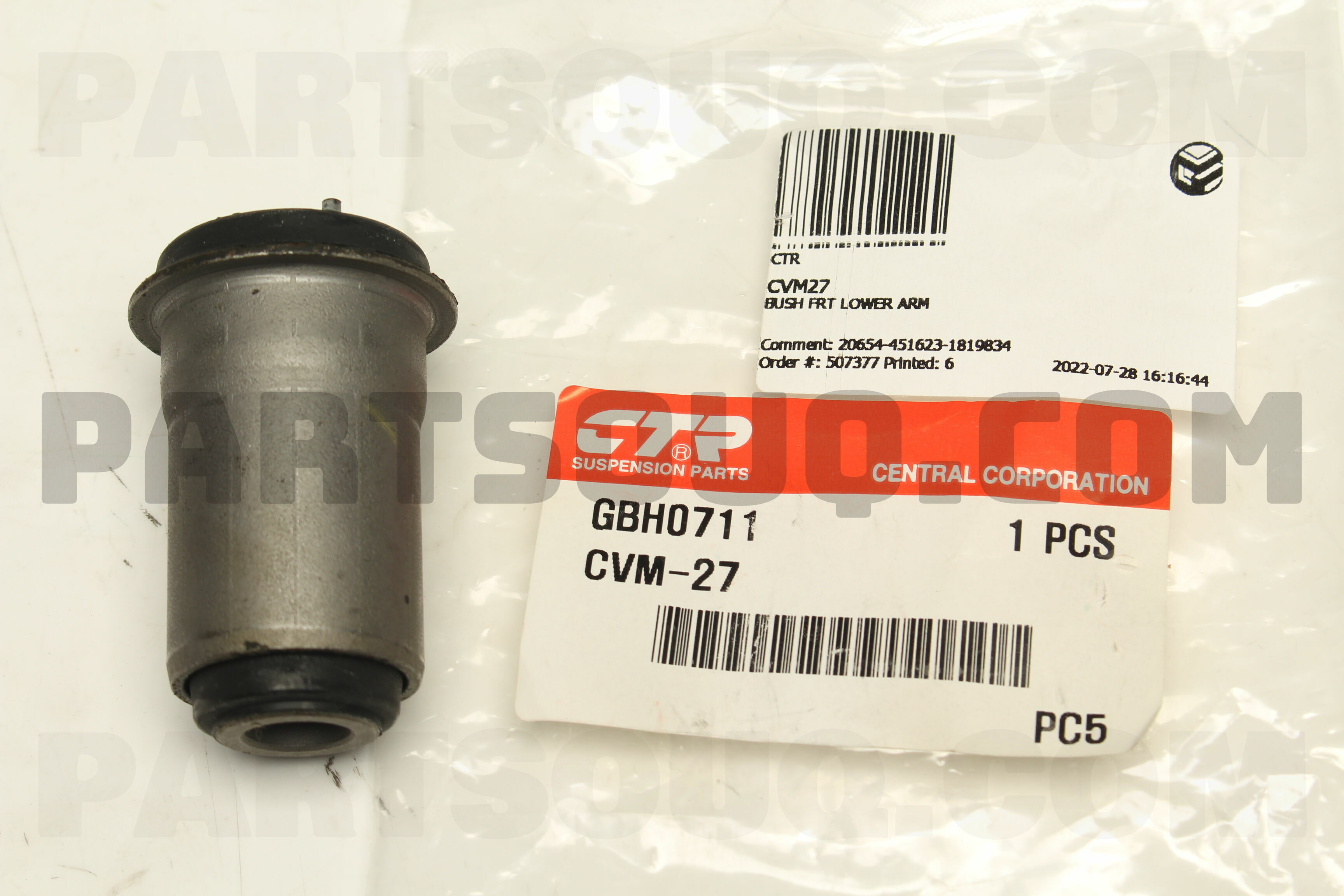 BUSH FRT LOWER ARM CVM27 | CTR Parts | PartSouq