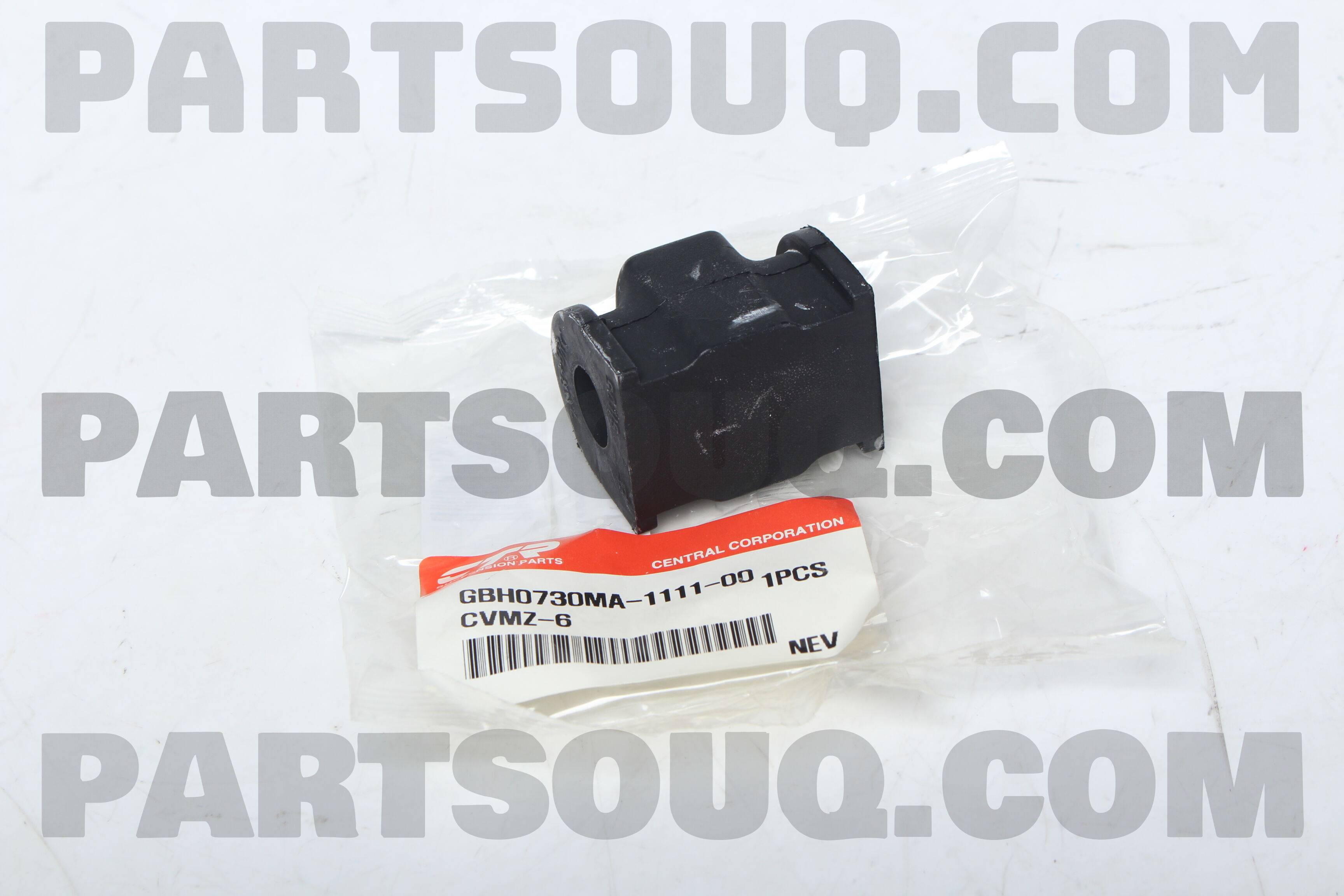 BUSH,STABILIZER-FRT D65134156 | Mazda Parts | PartSouq