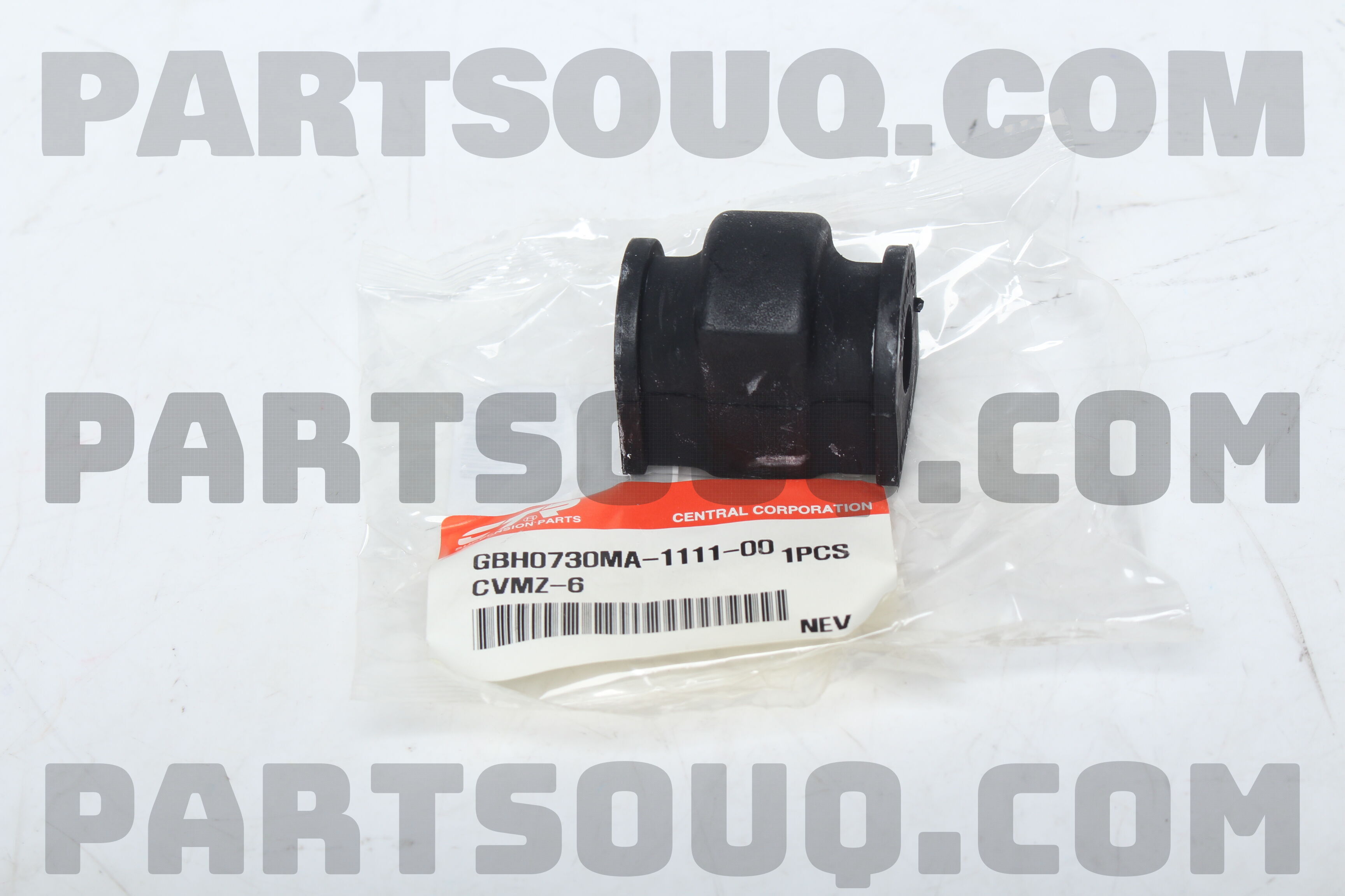 BUSH,STABILIZER-FRT D65134156 | Mazda Repuestos | PartSouq