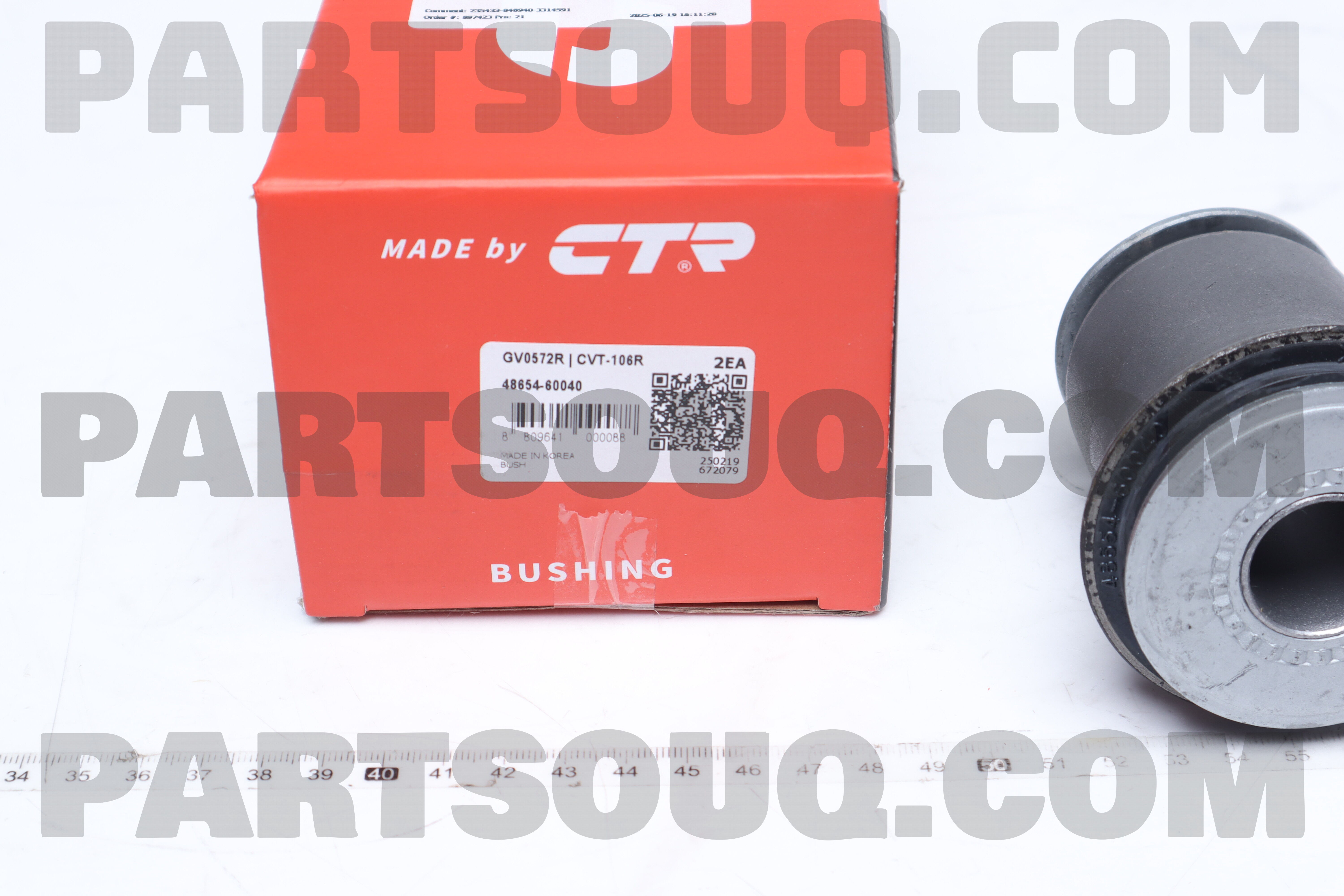 BUSH, FRONT LOWER ARM, NO.1, RH/LH 4865460040 | Toyota Parts | PartSouq