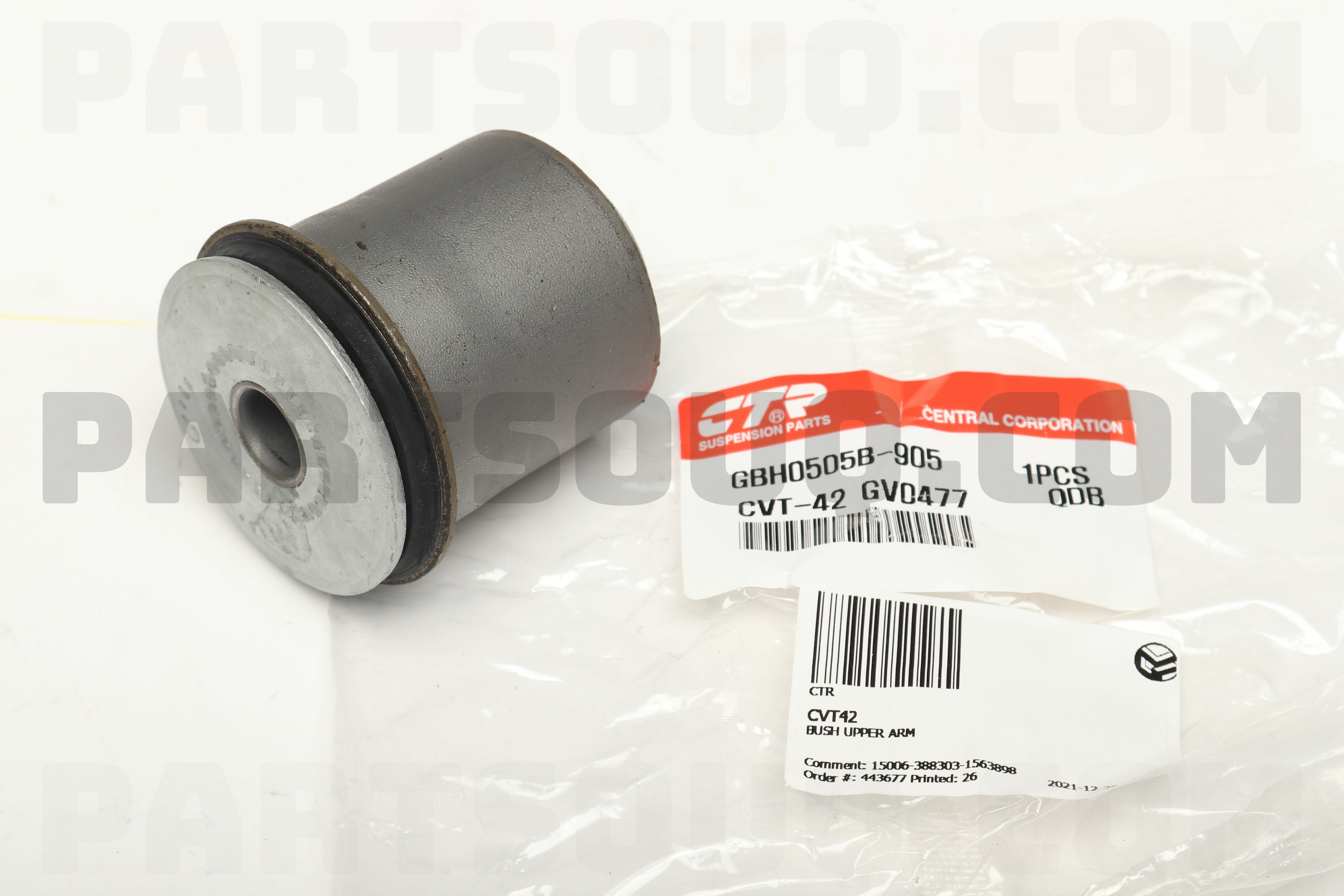 BUSH, FRONT SUSPENSION UPPER ARM, RH/LH 4863260010 | Toyota