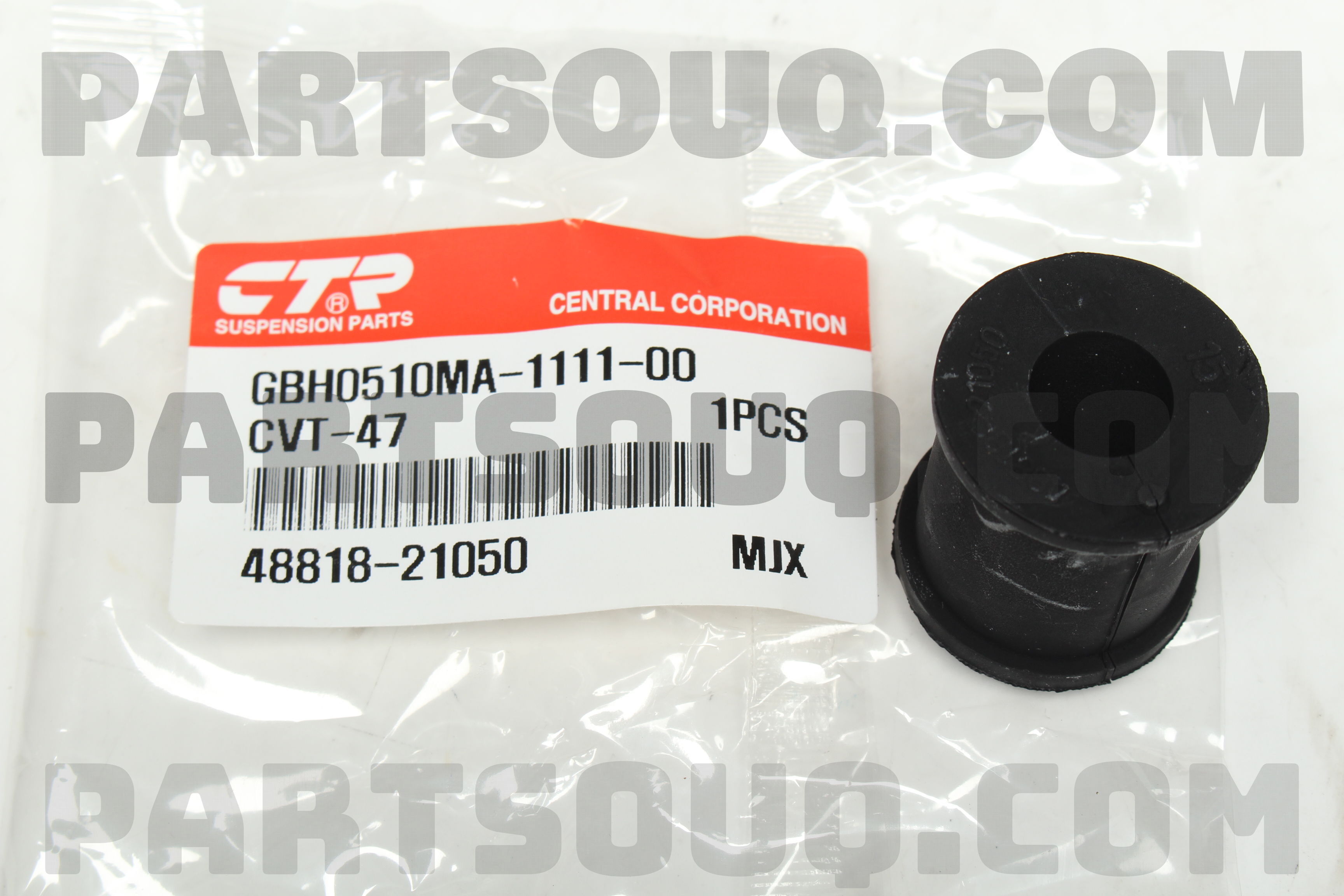 BUSH, STABILIZER, REAR 4881821050 | Toyota Parts | PartSouq