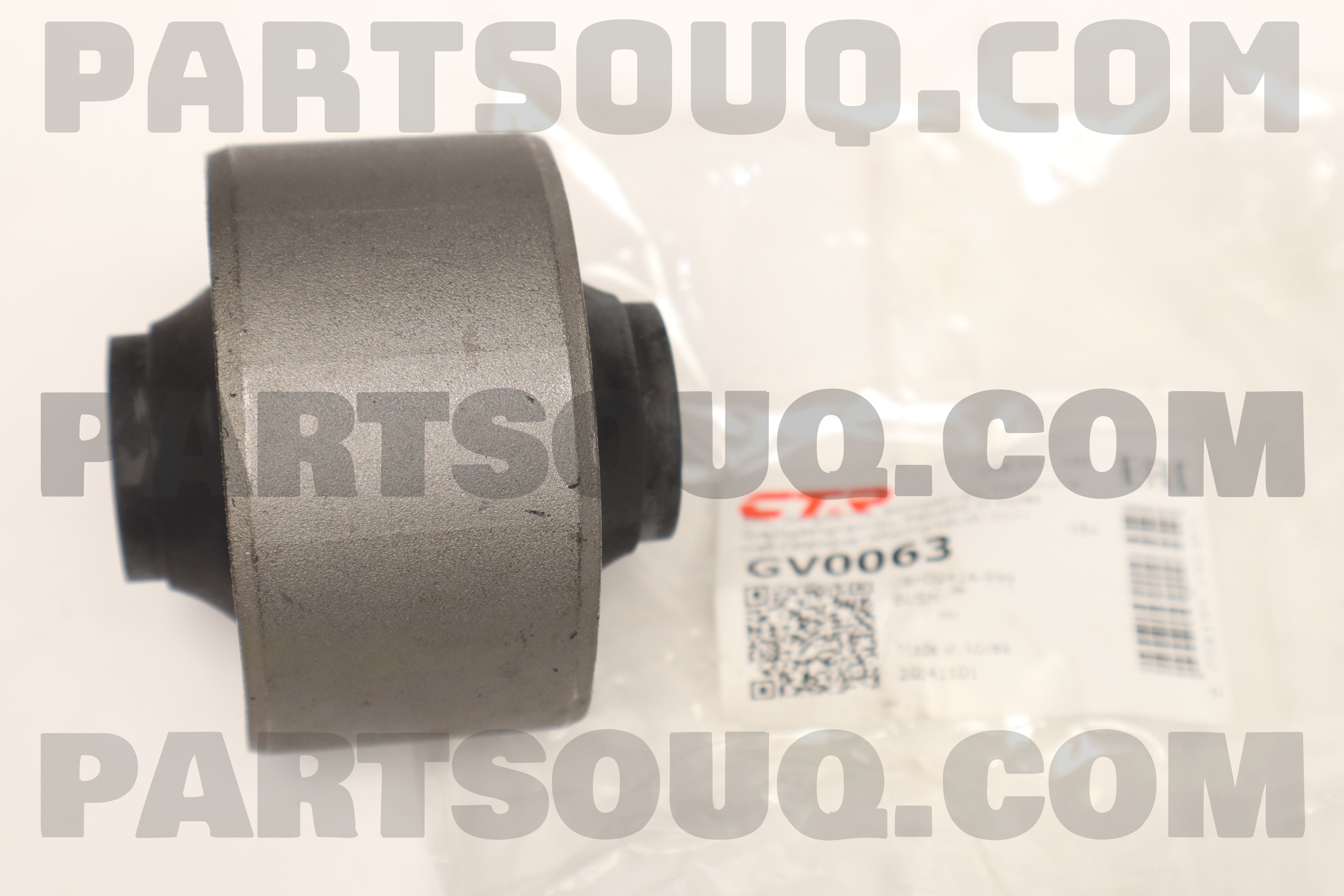 BUSH-FR LWR ARM(G) 545843K000 | Hyundai / KIA Parts | PartSouq