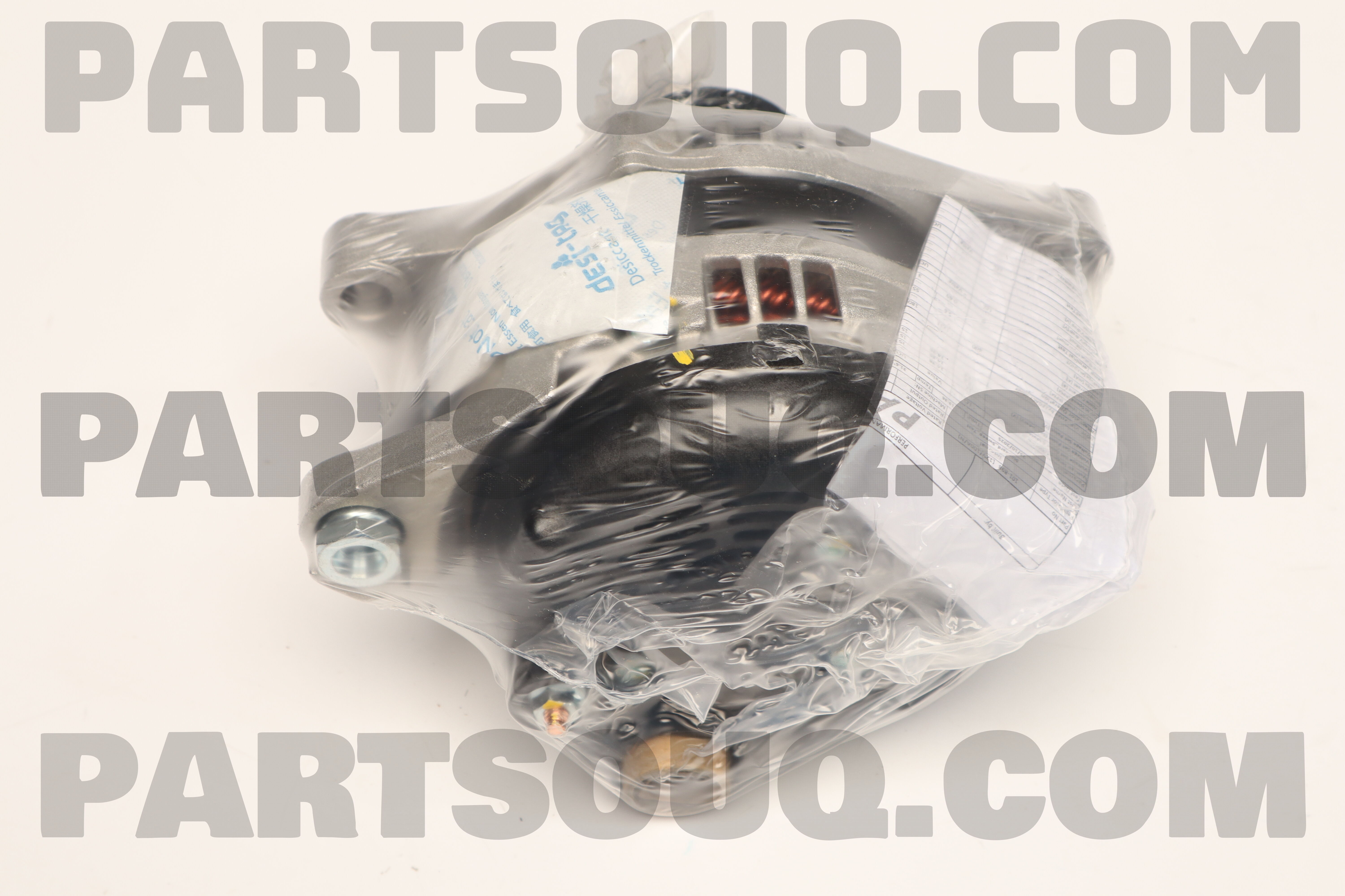 ALTERNATOR ASSY 2706031340 | Toyota Parts | PartSouq