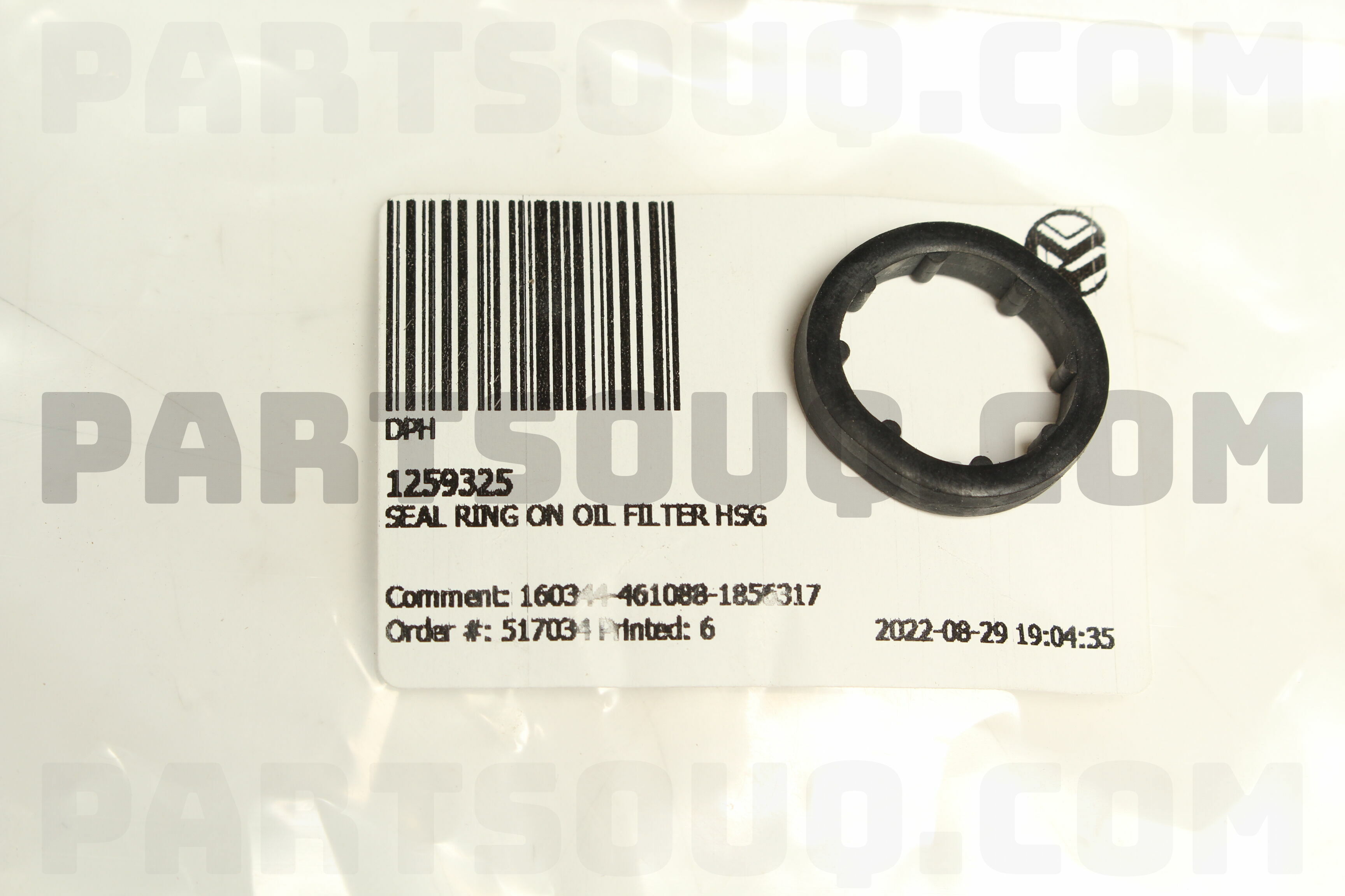 SEAL RING ON OIL FILTER HSG 1121840361 Victor Reinz Parts PartSouq