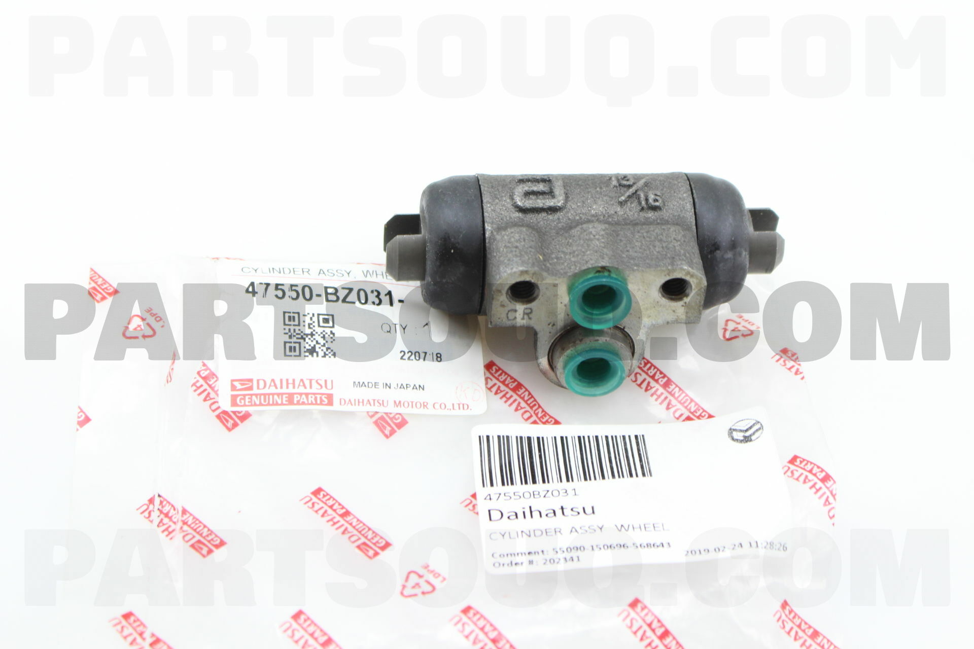 CYLINDER ASSY WHEEL 47550BZ031 | Daihatsu Parts | PartSouq CYLINDER ASSY WHEEL 47550BZ031 | Daihatsu Parts | PartSouq