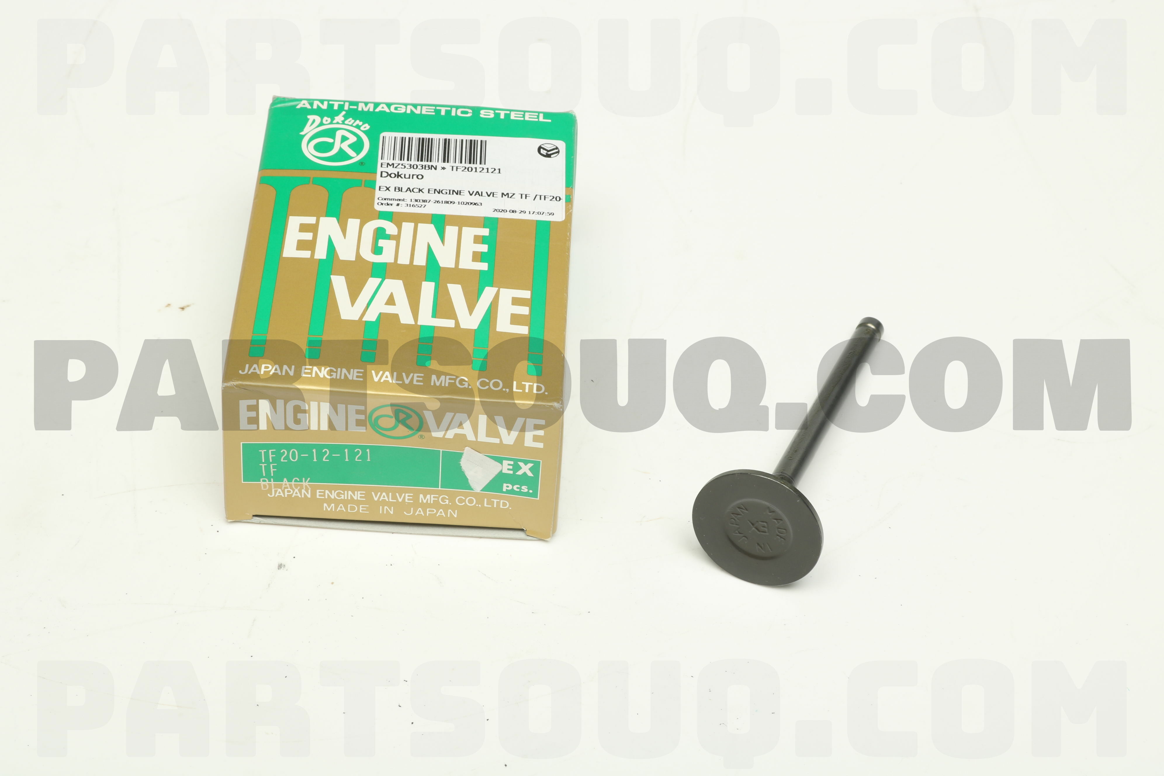ENGINE VALVEEX 4PCS ZB710 ROCKY Parts PartSouq