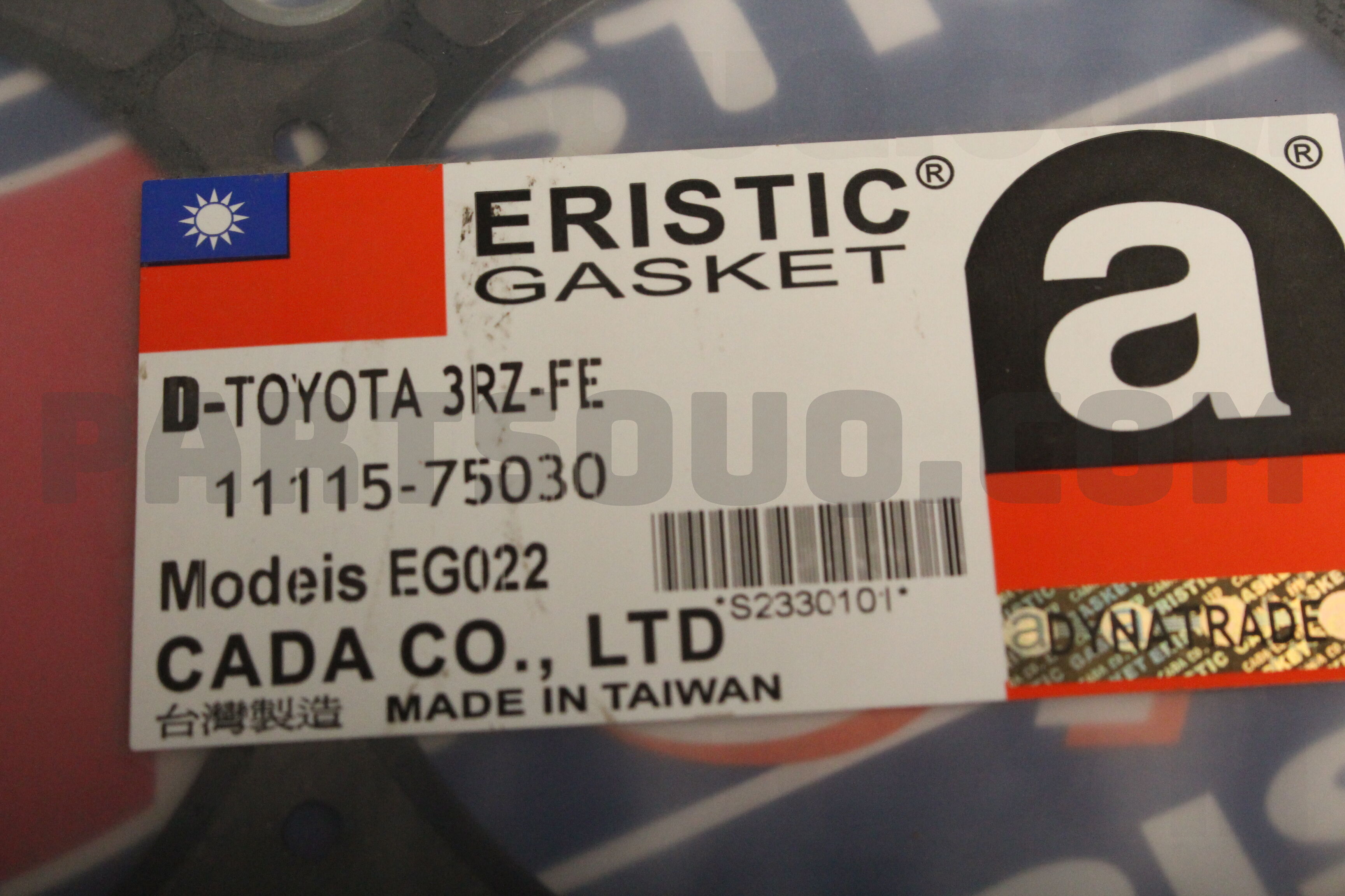 Size 11.0 ZX Torsion 'White' - 電車のおもちゃ/車