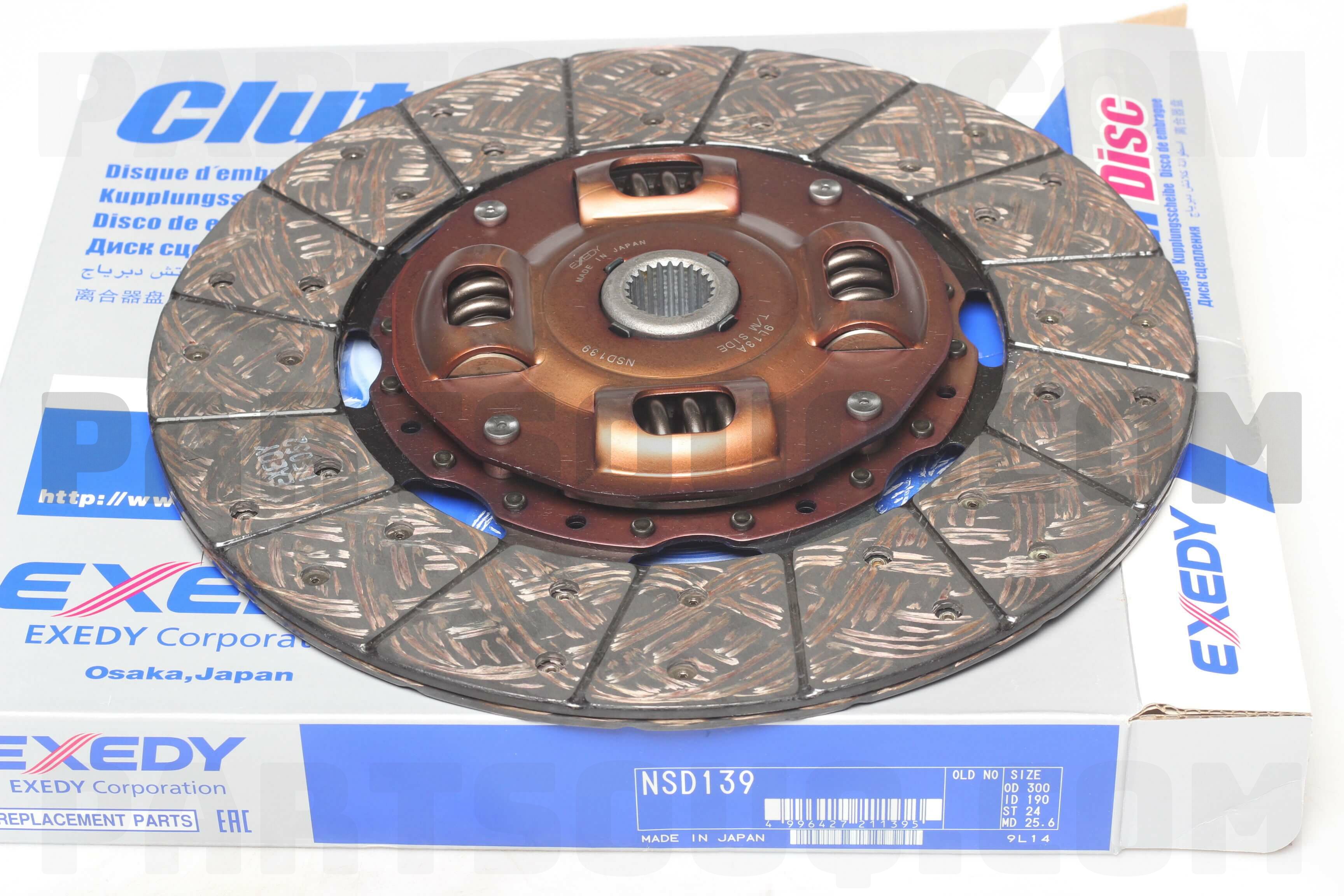 CLUTCH DISC NSD139 | Exedy Parts | PartSouq