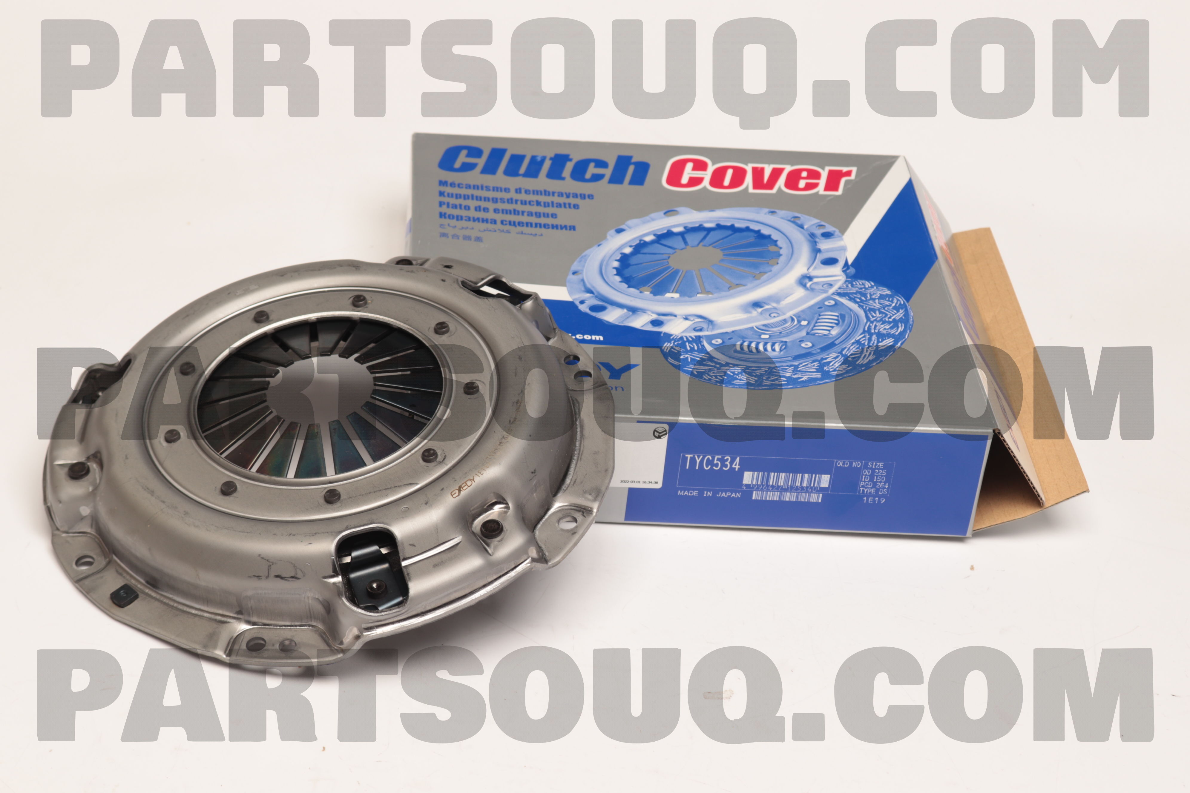 COVER ASSY, CLUTCH 3121032071 | Toyota Parts | PartSouq