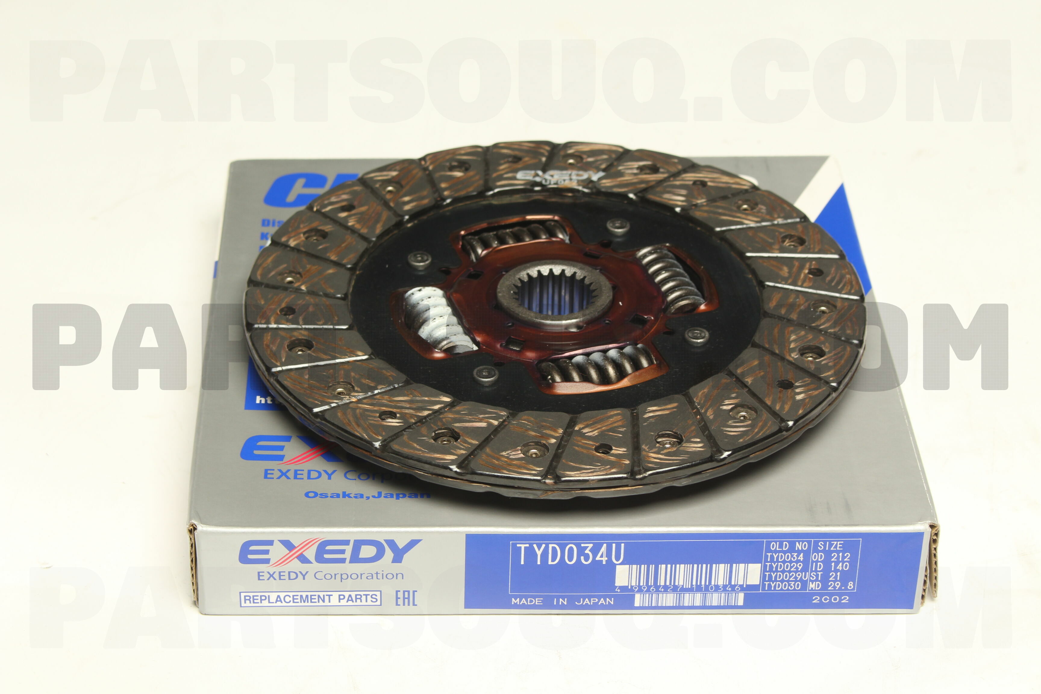Exedy clutch sale plate price