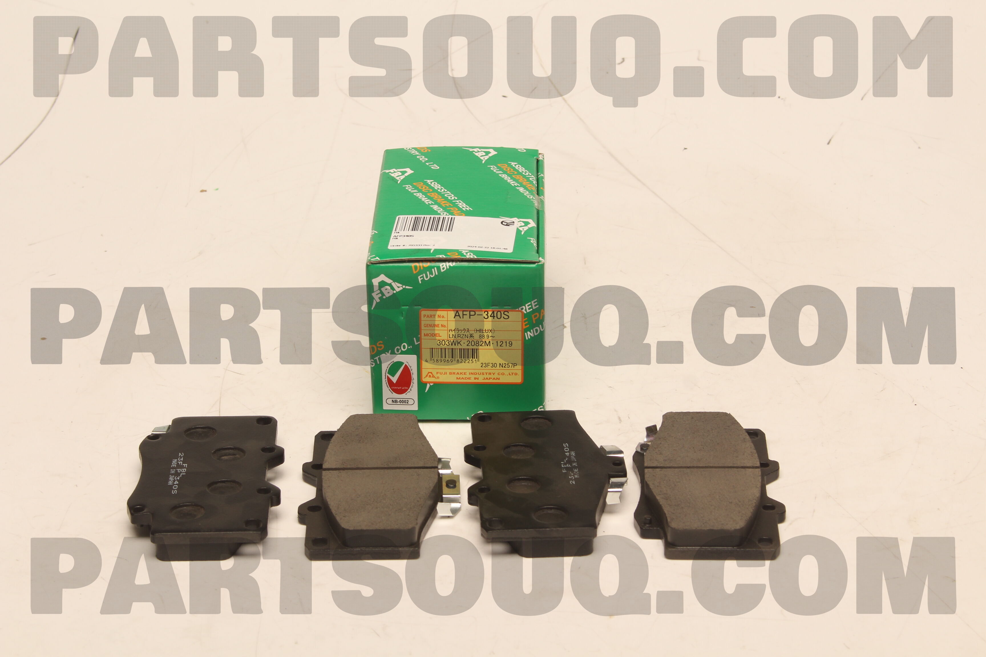 DISC BRAKE PAD KIT 04465YZZ57 | Toyota Parts | PartSouq