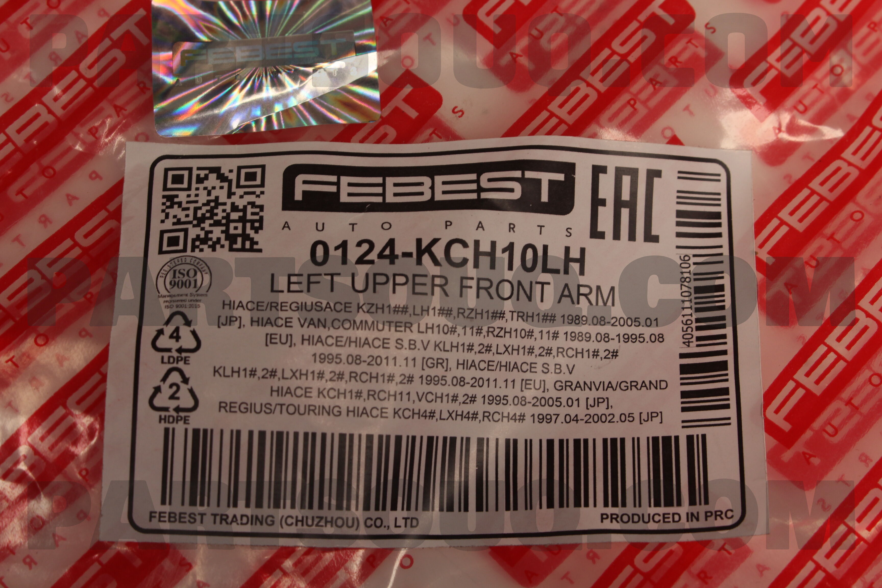 LEFT UPPER FRONT ARM 0124KCH10LH | FEBEST Parts | PartSouq