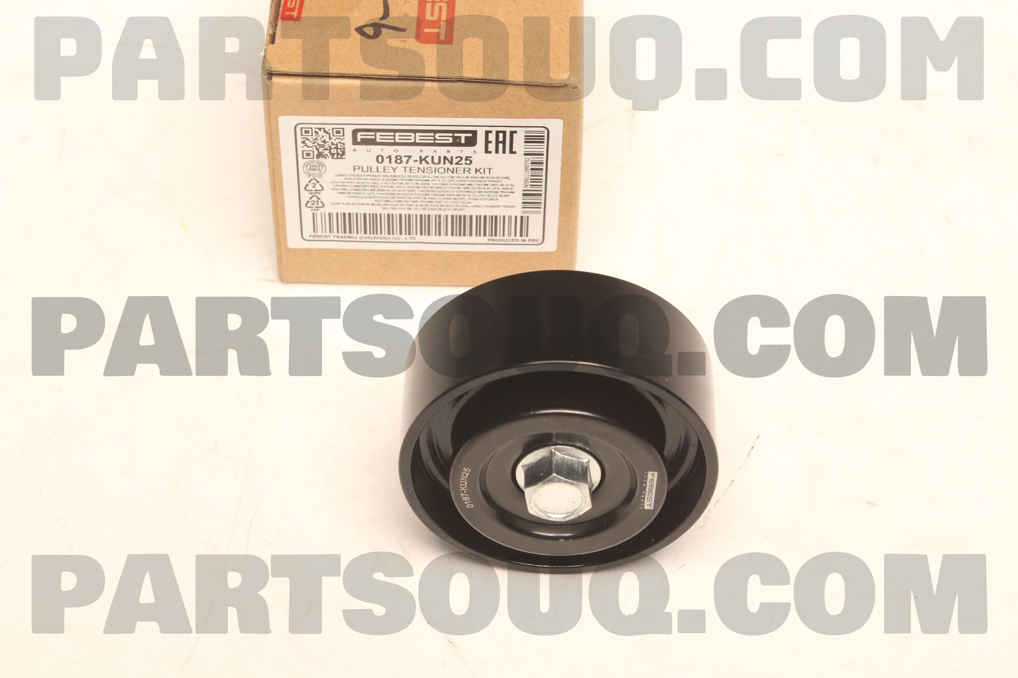 Febest 0187-ZZE120 Idler Pulley - Direct Replacement For Toyota (13570-22010)