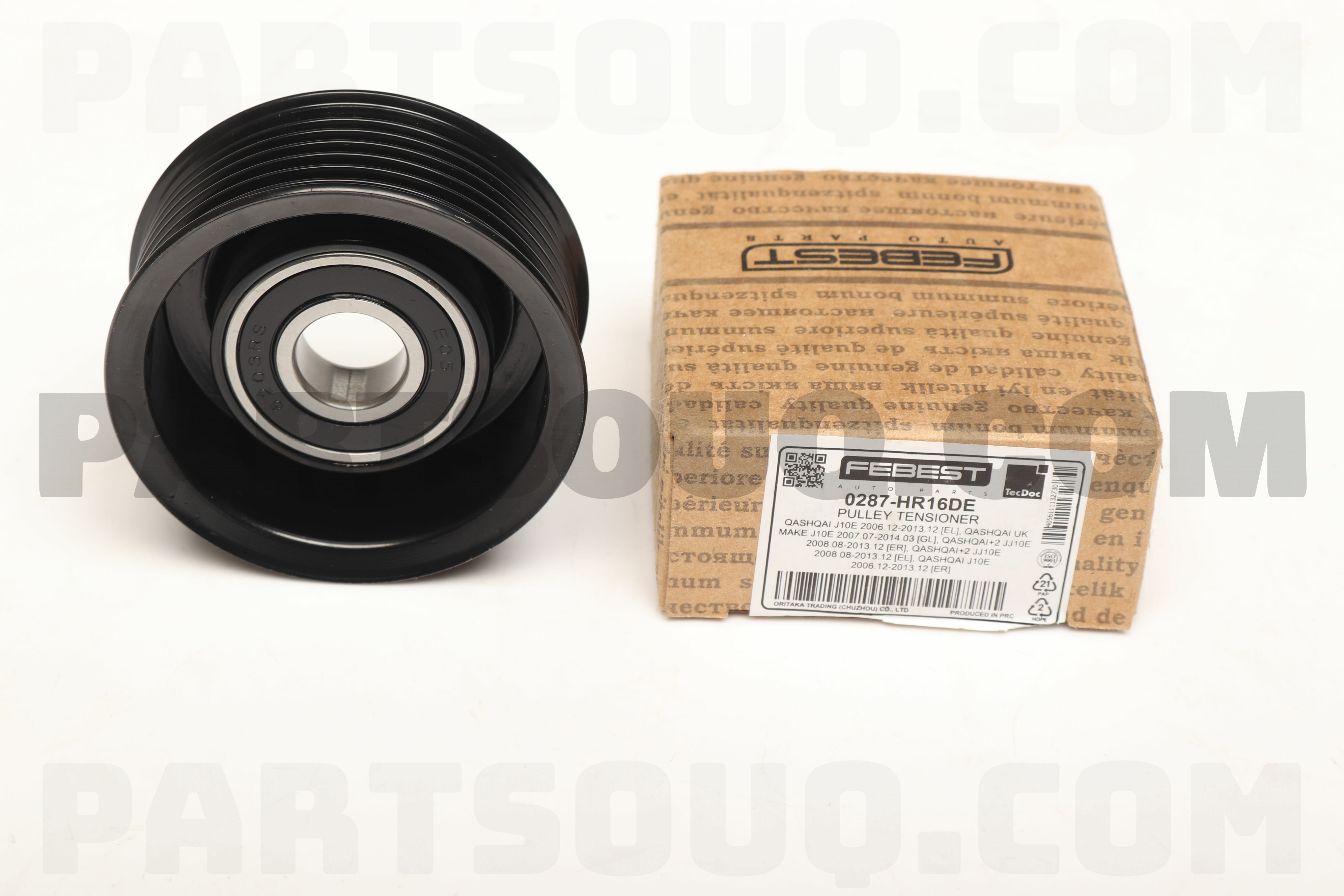 TENSION PULLEY 0287HR16DE | FEBEST Parts | PartSouq