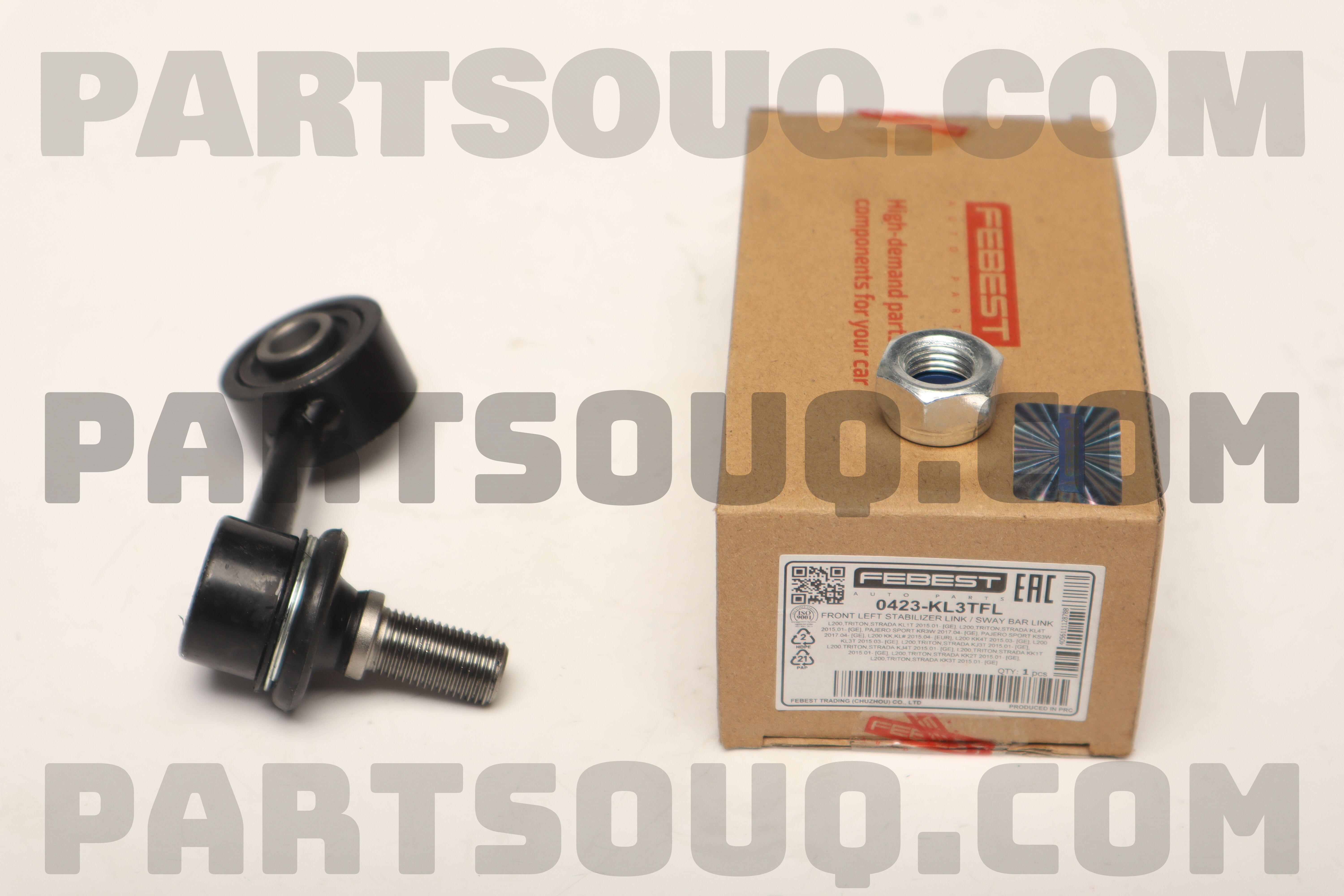 LINK,FR SUSP STABILI 4056A198 | Mitsubishi Parts | PartSouq