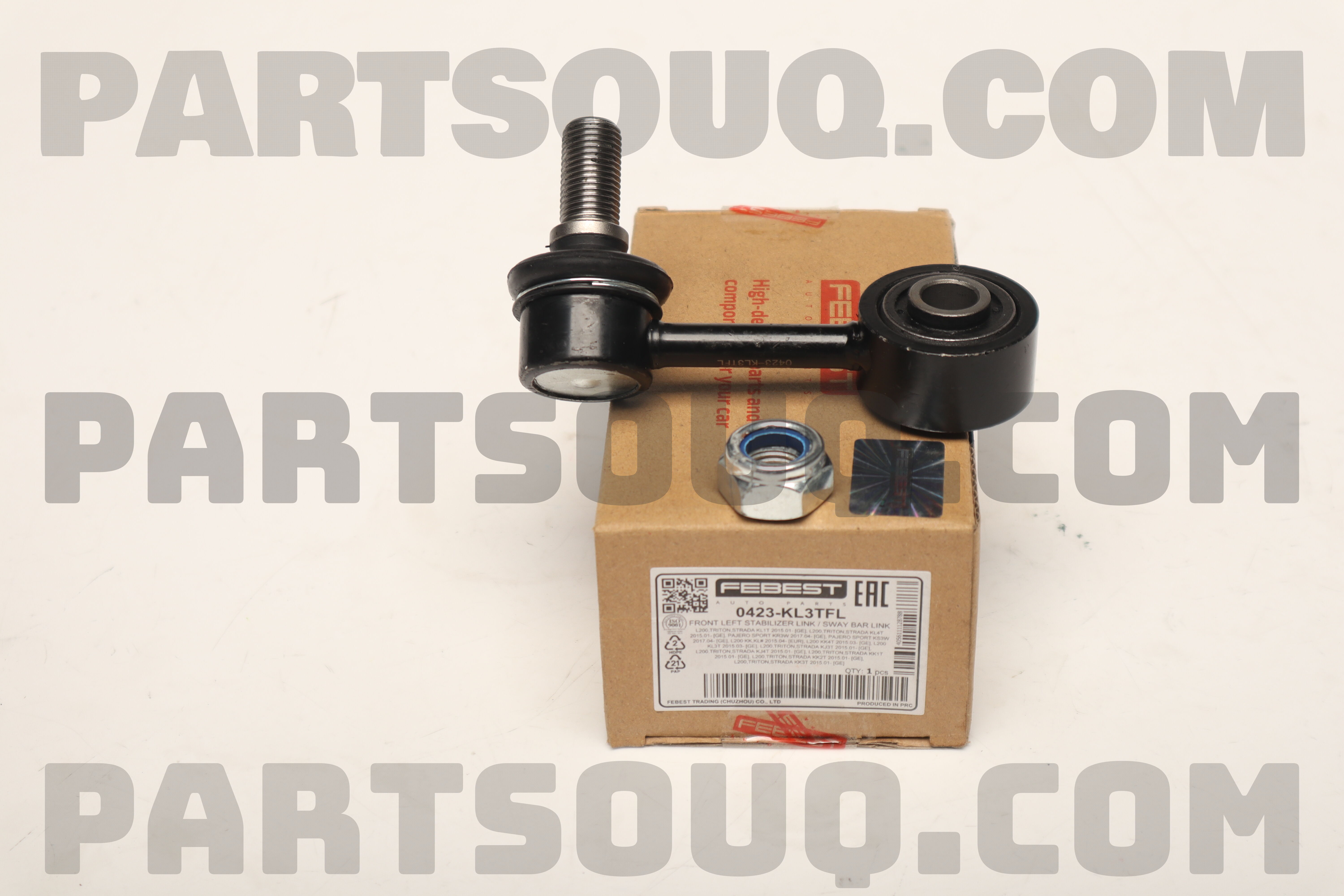 LINK,FR SUSP STABILI 4056A198 | Mitsubishi Parts | PartSouq