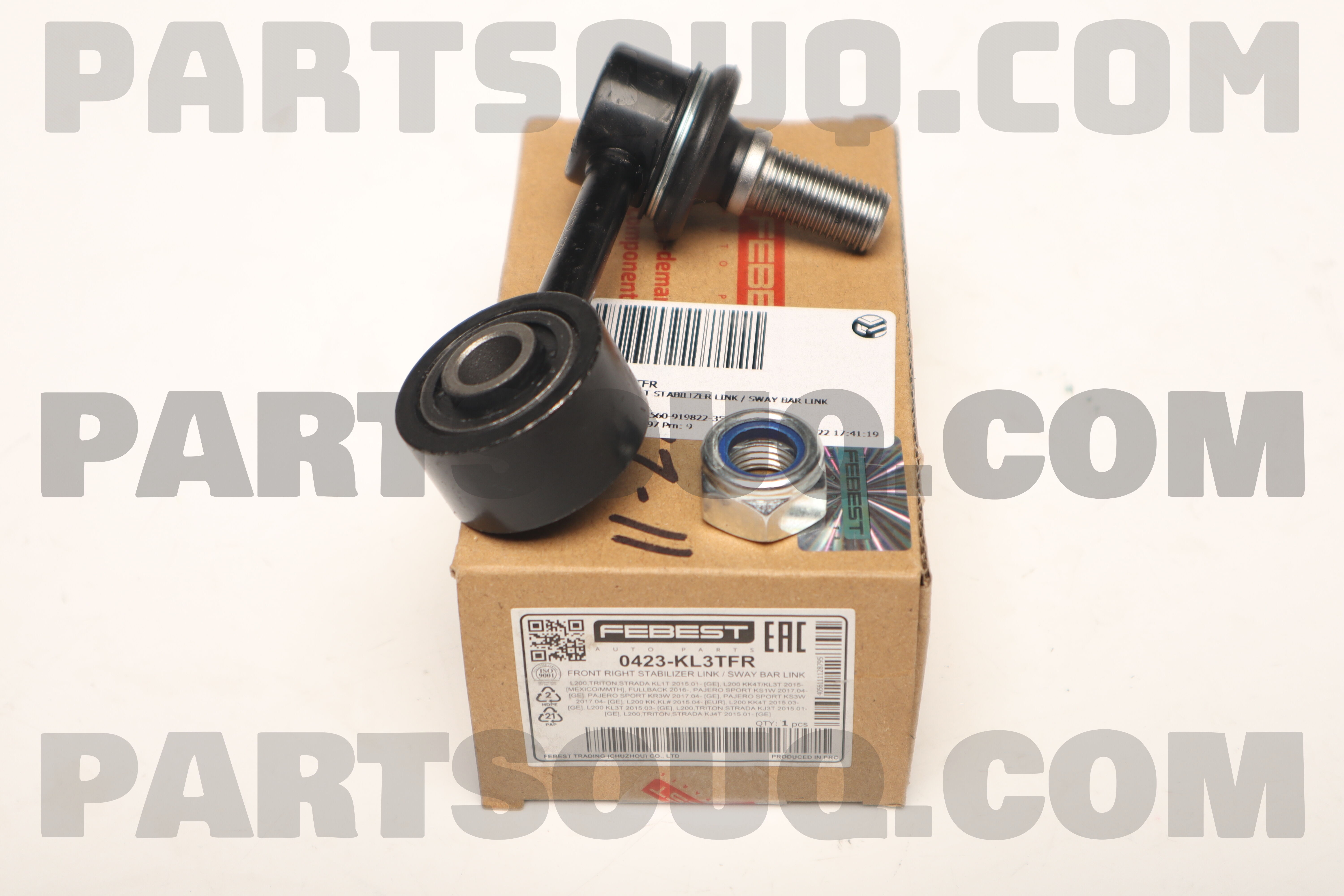 LINK,FR SUSP STABILI 4056A199 | Mitsubishi Parts | PartSouq