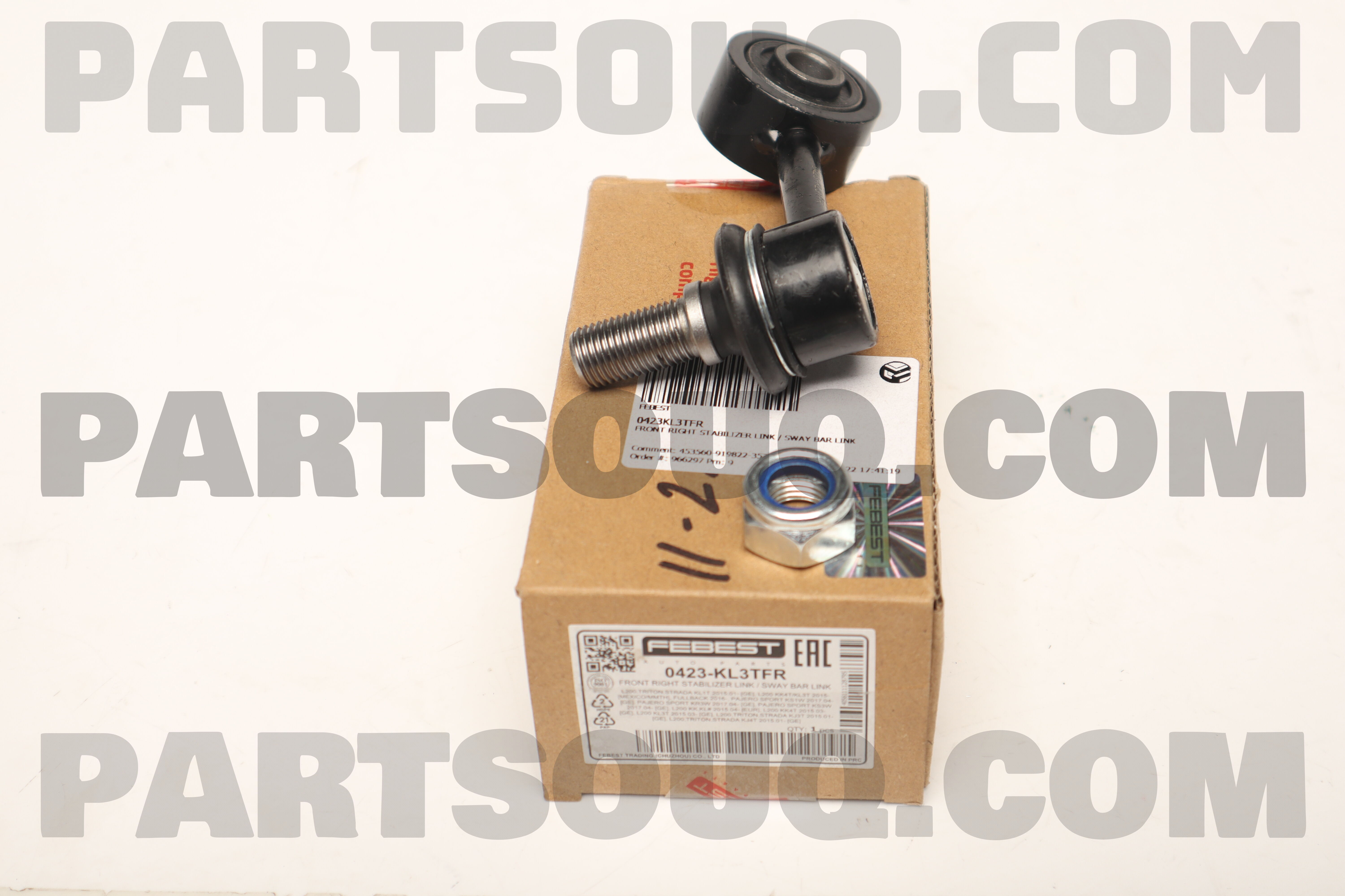 LINK,FR SUSP STABILI 4056A199 | Mitsubishi Parts | PartSouq