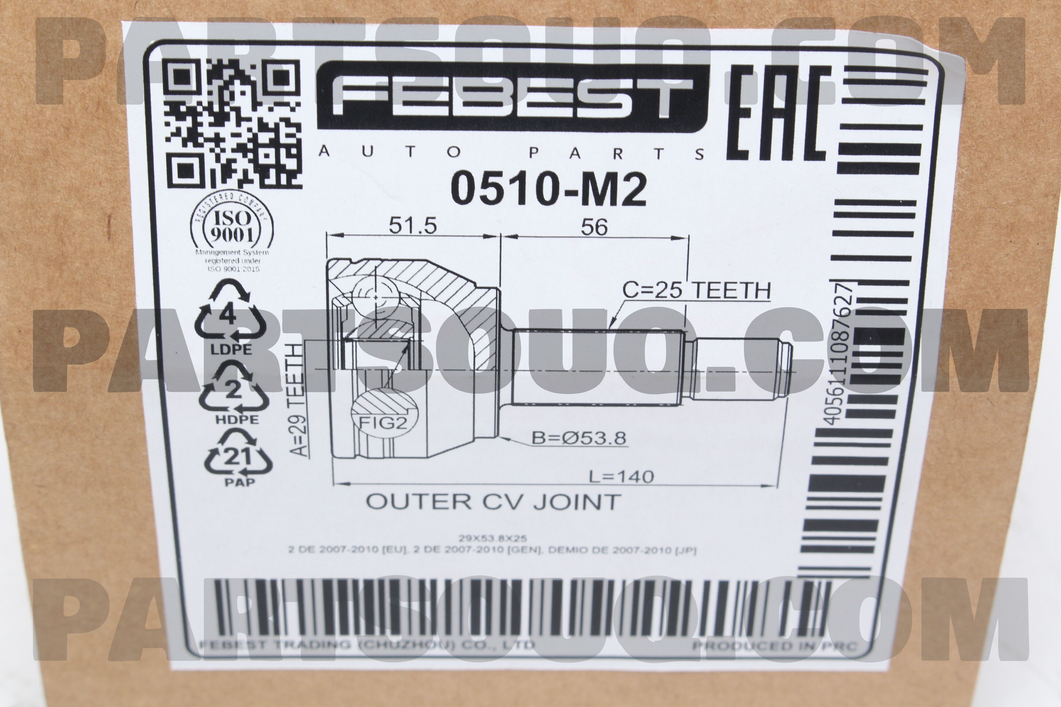 SHAFT(L),DRIVE FA8225600B | Mazda Parts | PartSouq