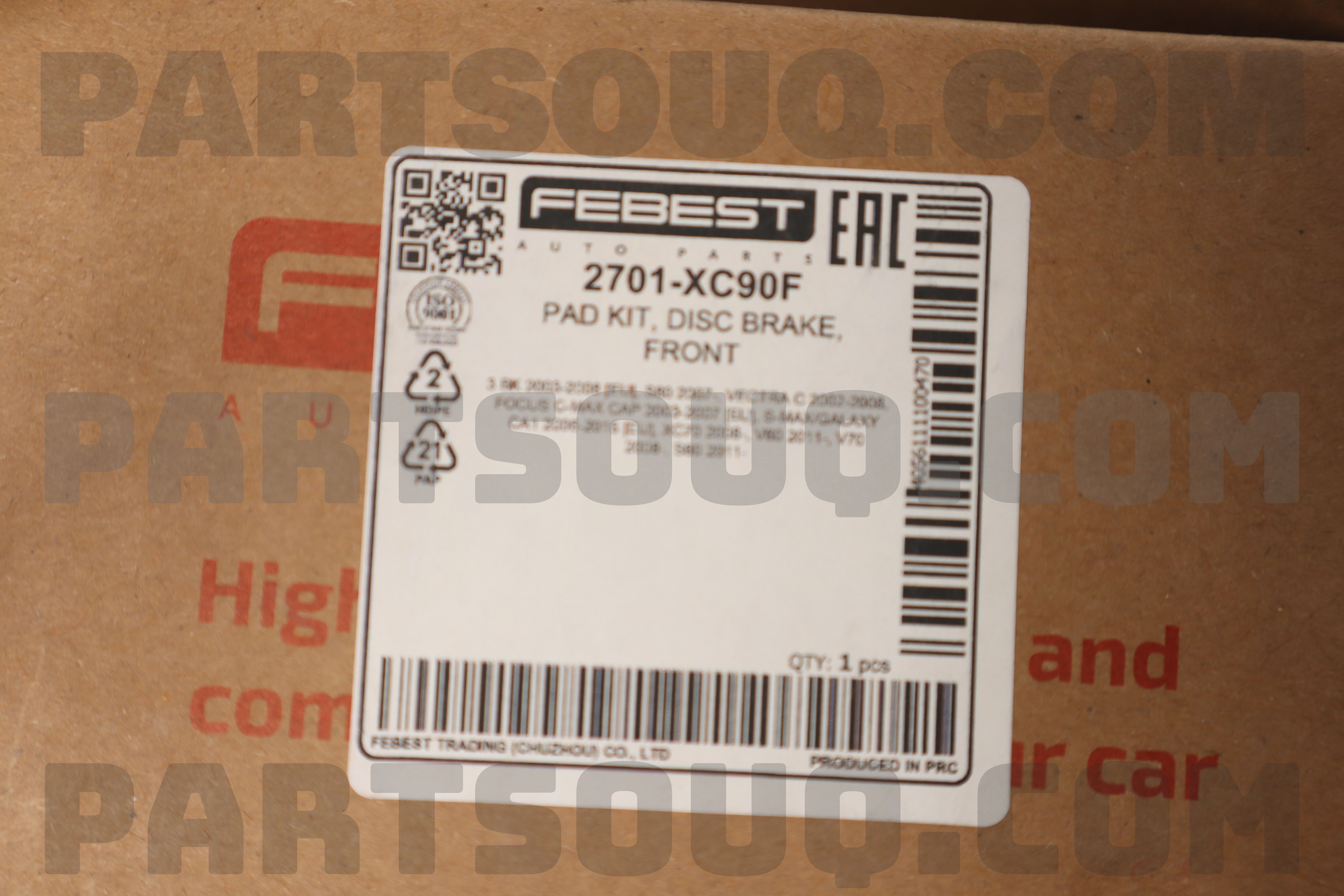 PAD SET,FRT CALIPER B3YF3323Z | Mazda Parts | PartSouq