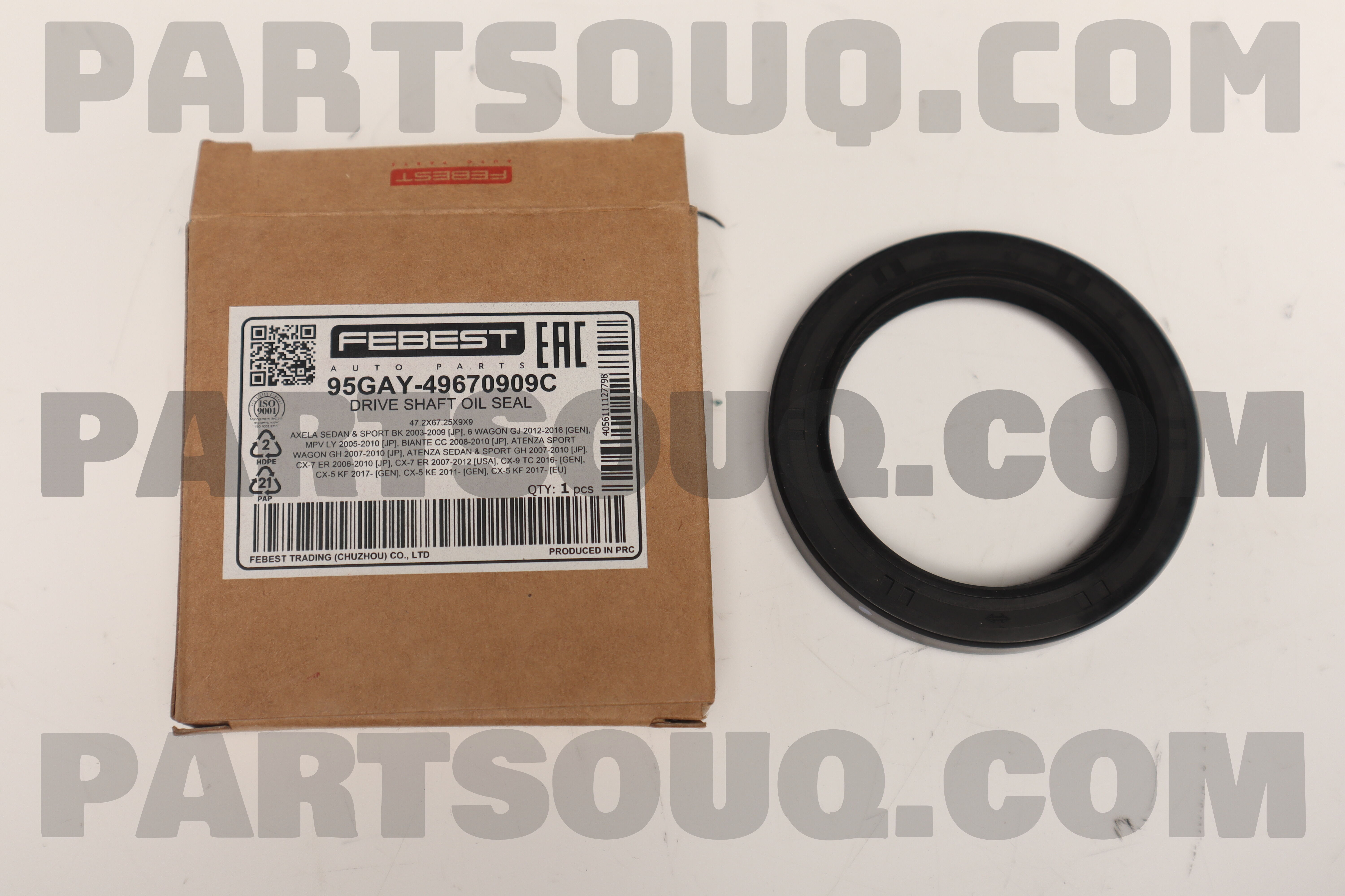 SEAL,OIL KN0127238 | Mazda Parts | PartSouq