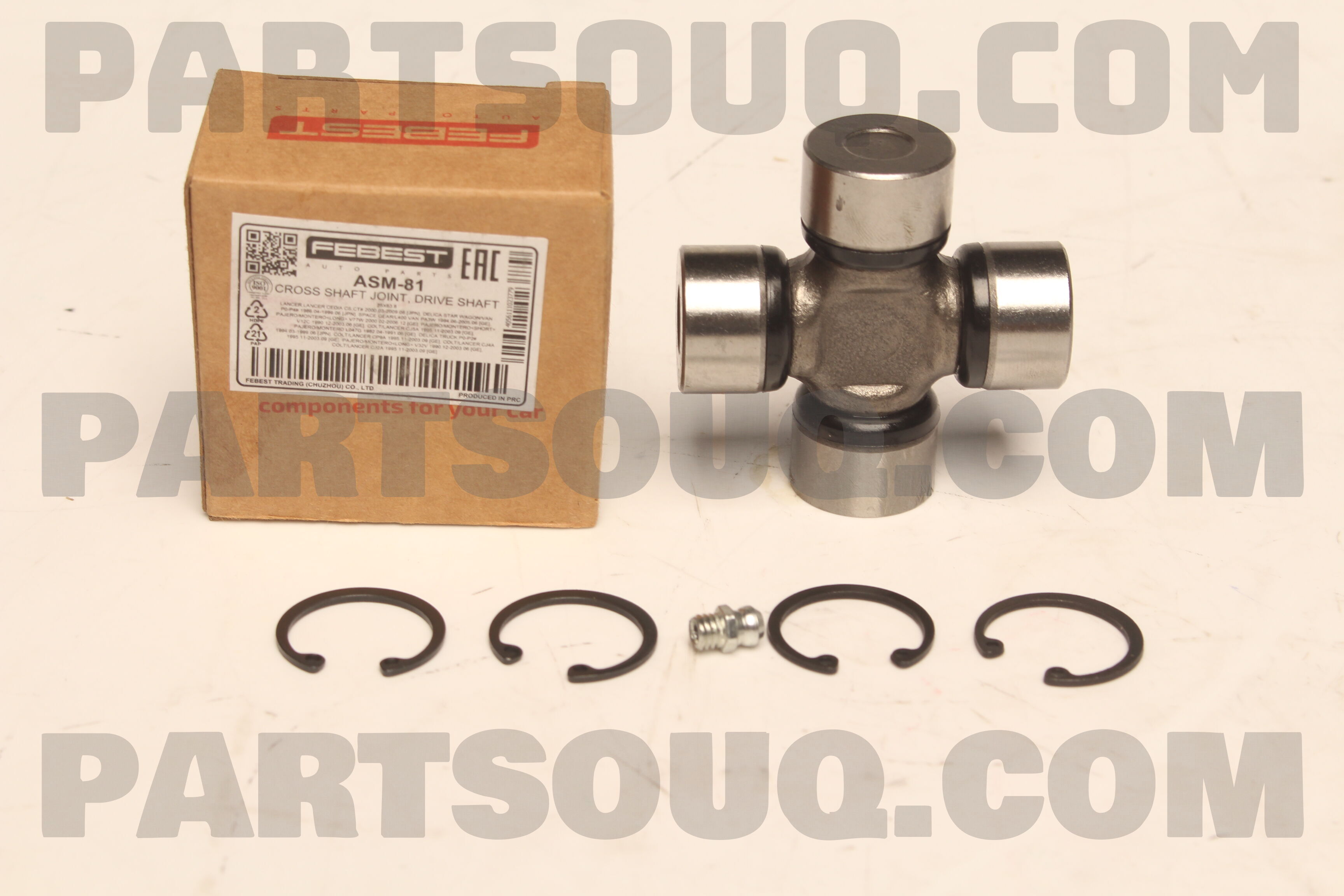 UNIVERSAL JOINT 25X63.8 ASM81 | FEBEST Parts | PartSouq