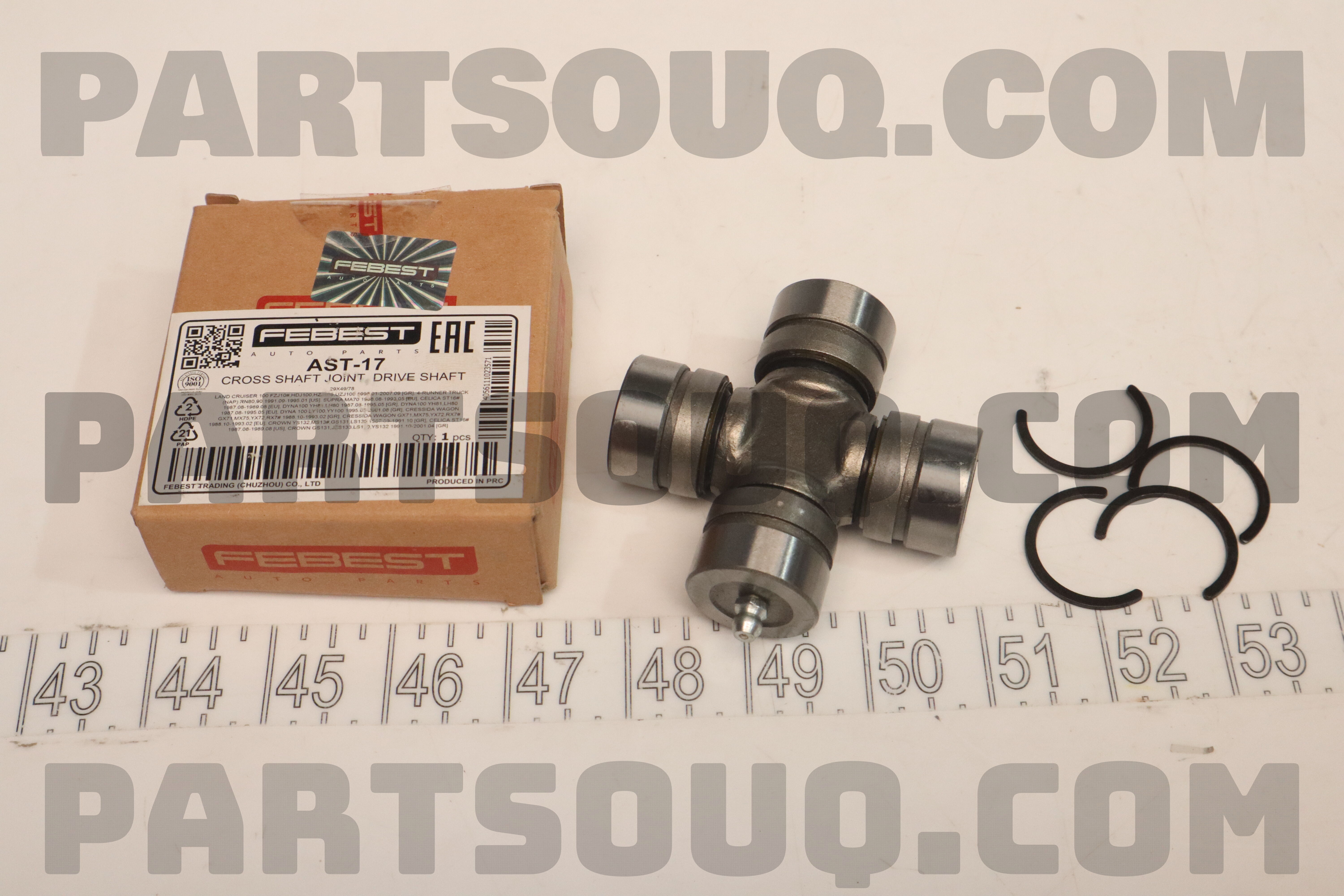 SPIDER KIT, REAR PROPELLER SHAFT UNIVERSAL JOINT 0437160100