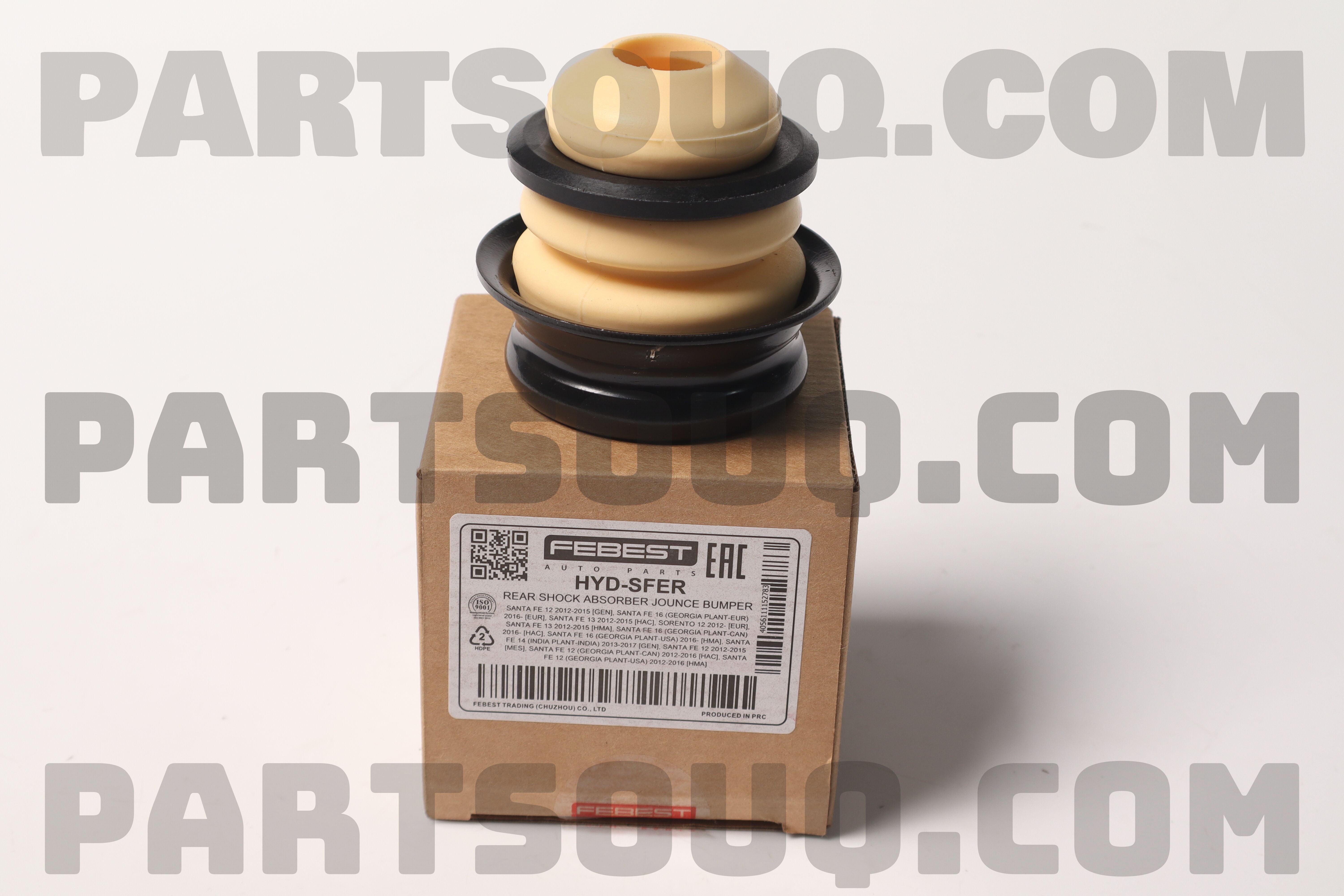 BUMPER-RUBBER 553262W000 | Hyundai / KIA Parts | PartSouq